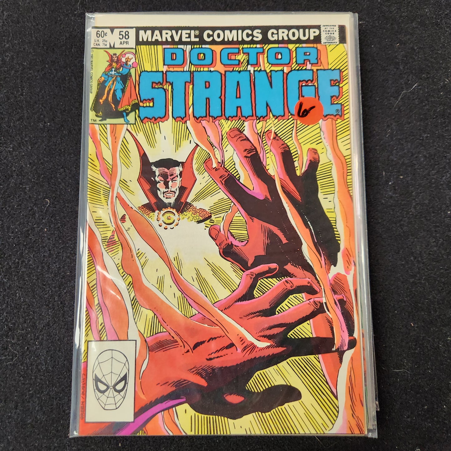 100.124 – #58 – Marvel Doctor Strange 1974–1987 1–81 v2