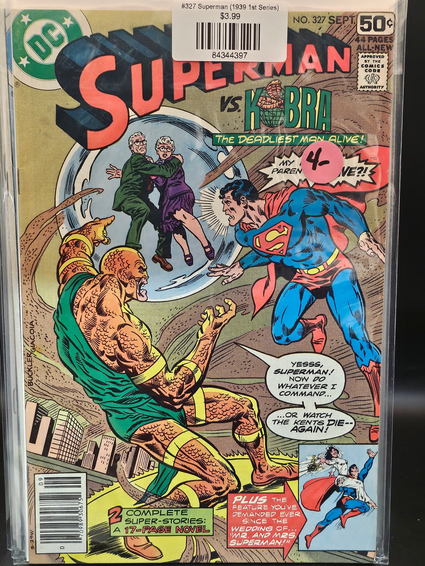 #327 Superman (1939 1st Series)