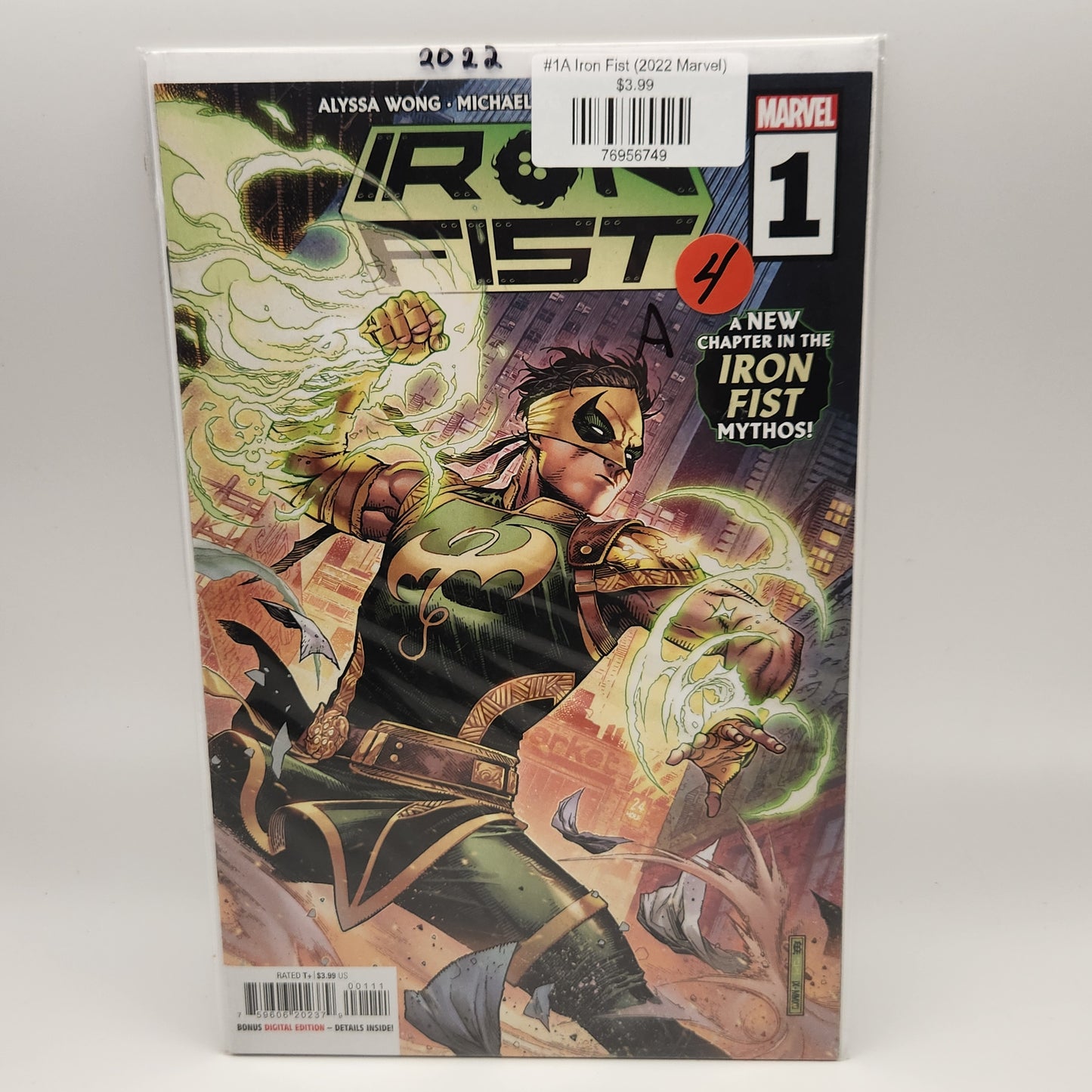 #1A Iron Fist (2022 Marvel)