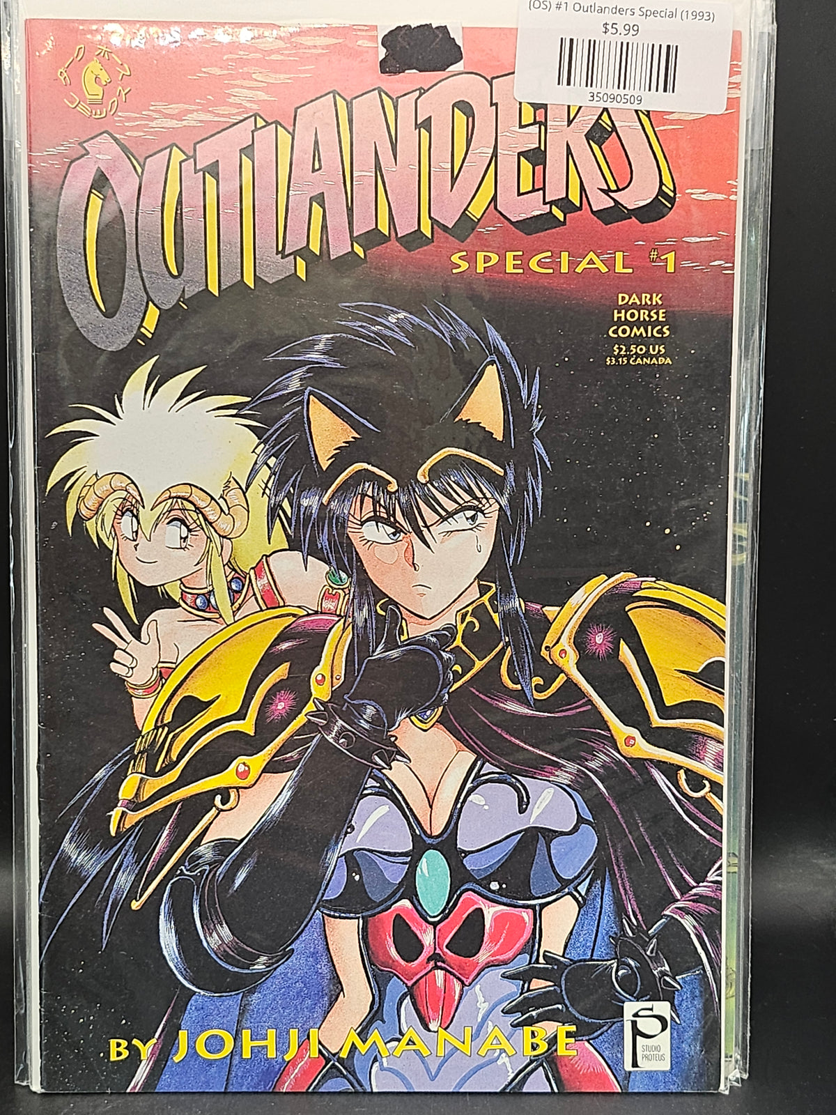 (OS) #1 Outlanders Special (1993)