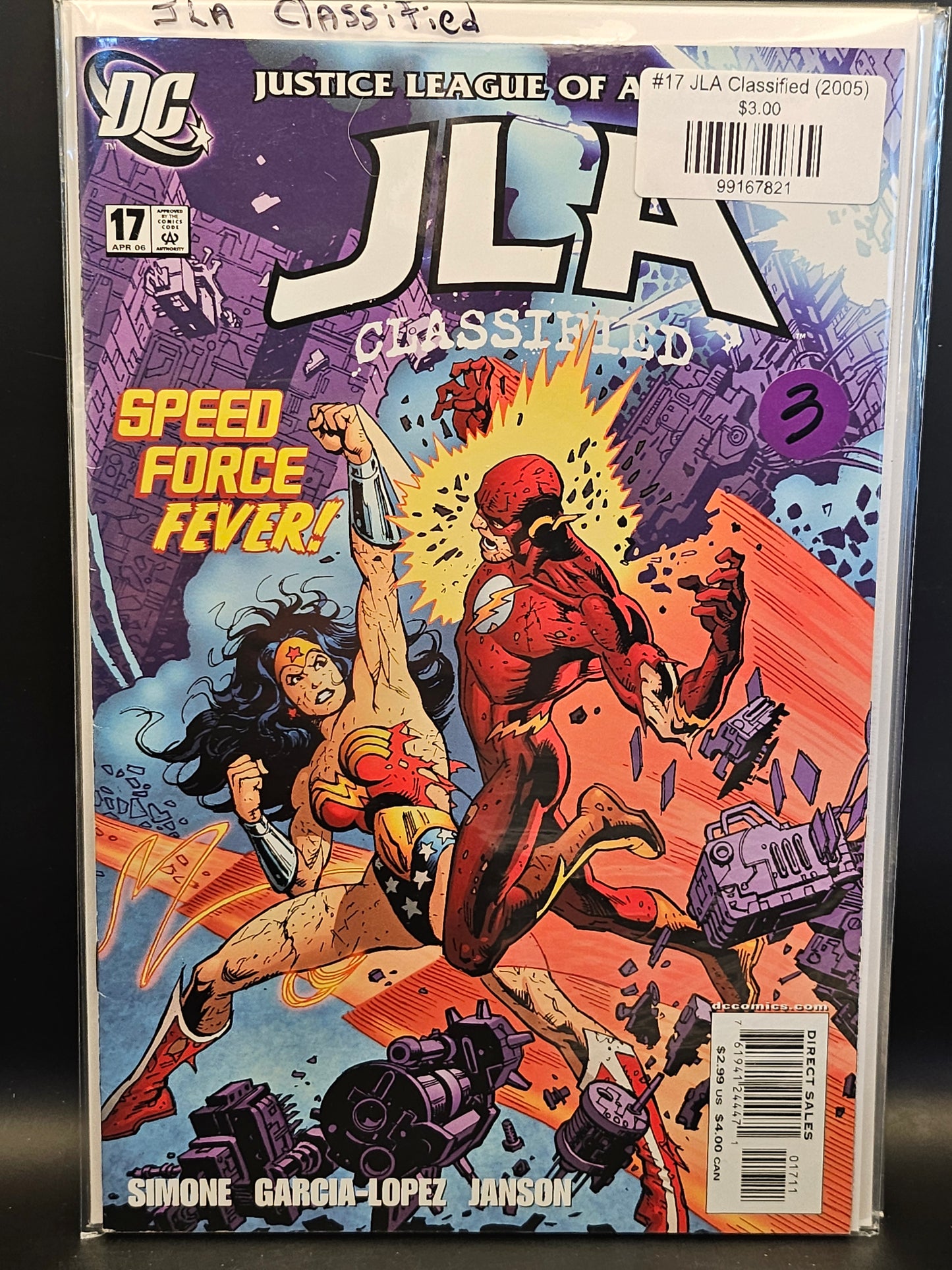 #17 JLA Classified (2005)