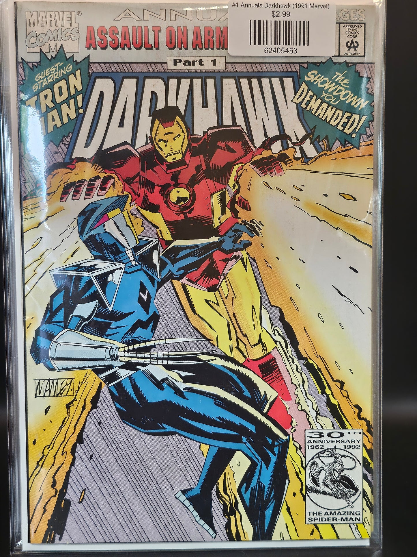 #1 Annuals Darkhawk (1991 Marvel)