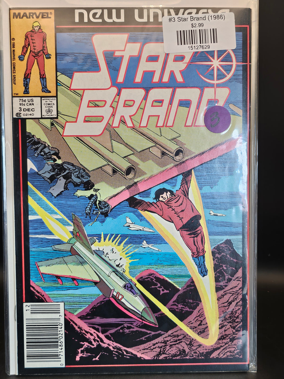 #3 Star Brand (1986)