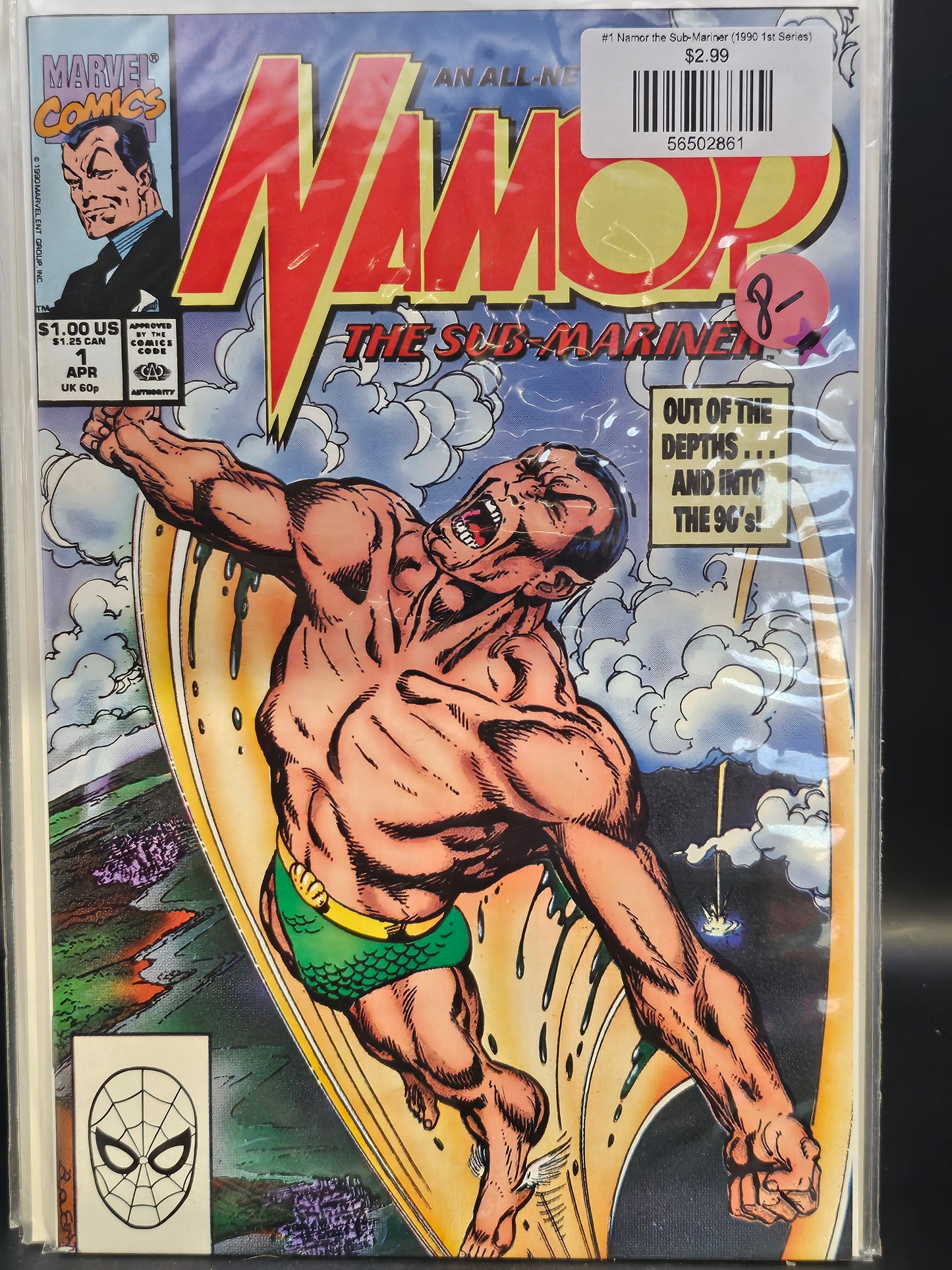 #1 Namor the Sub-Mariner (1990 1st Series)