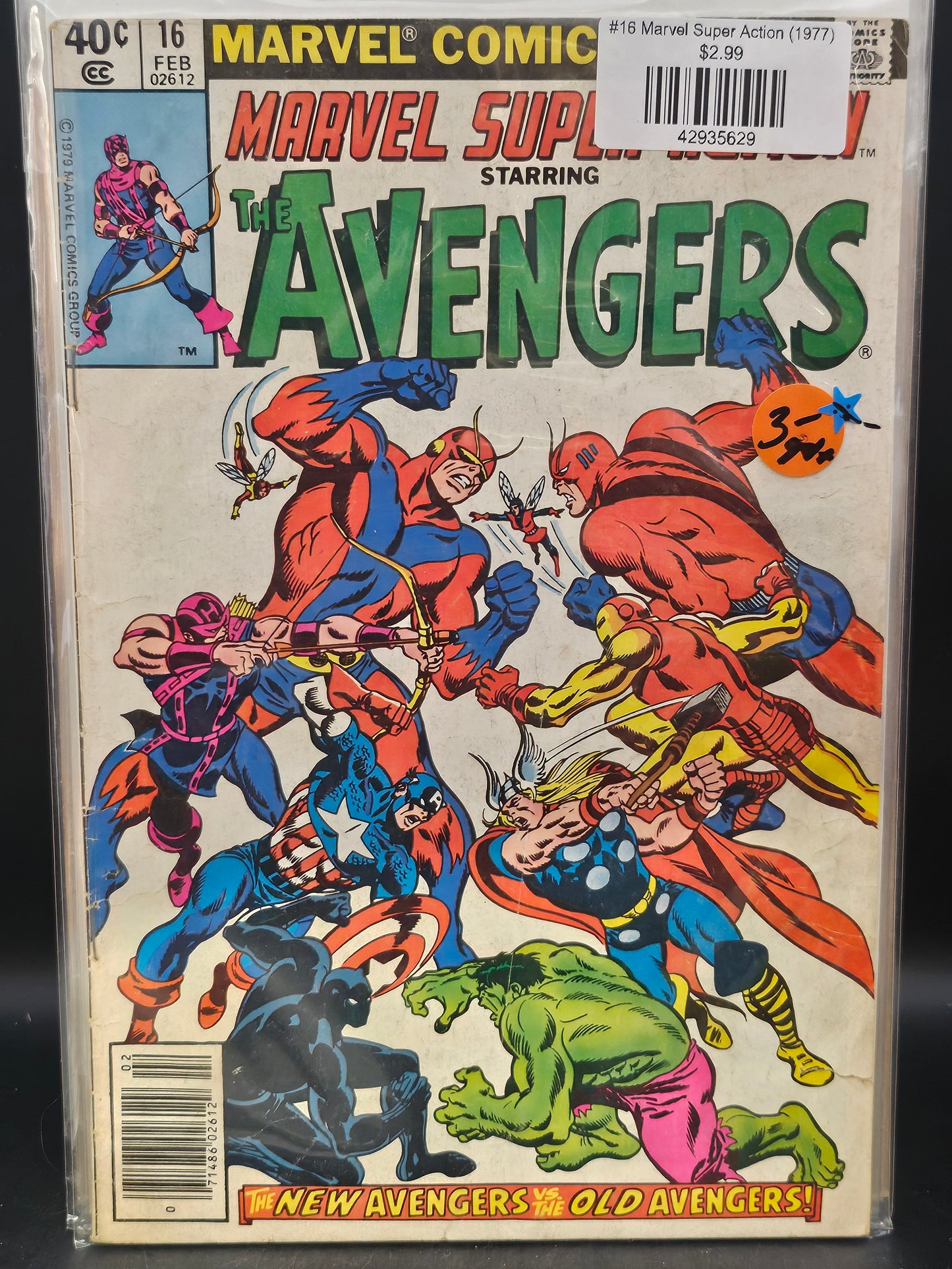 #16 Marvel Super Action (1977)