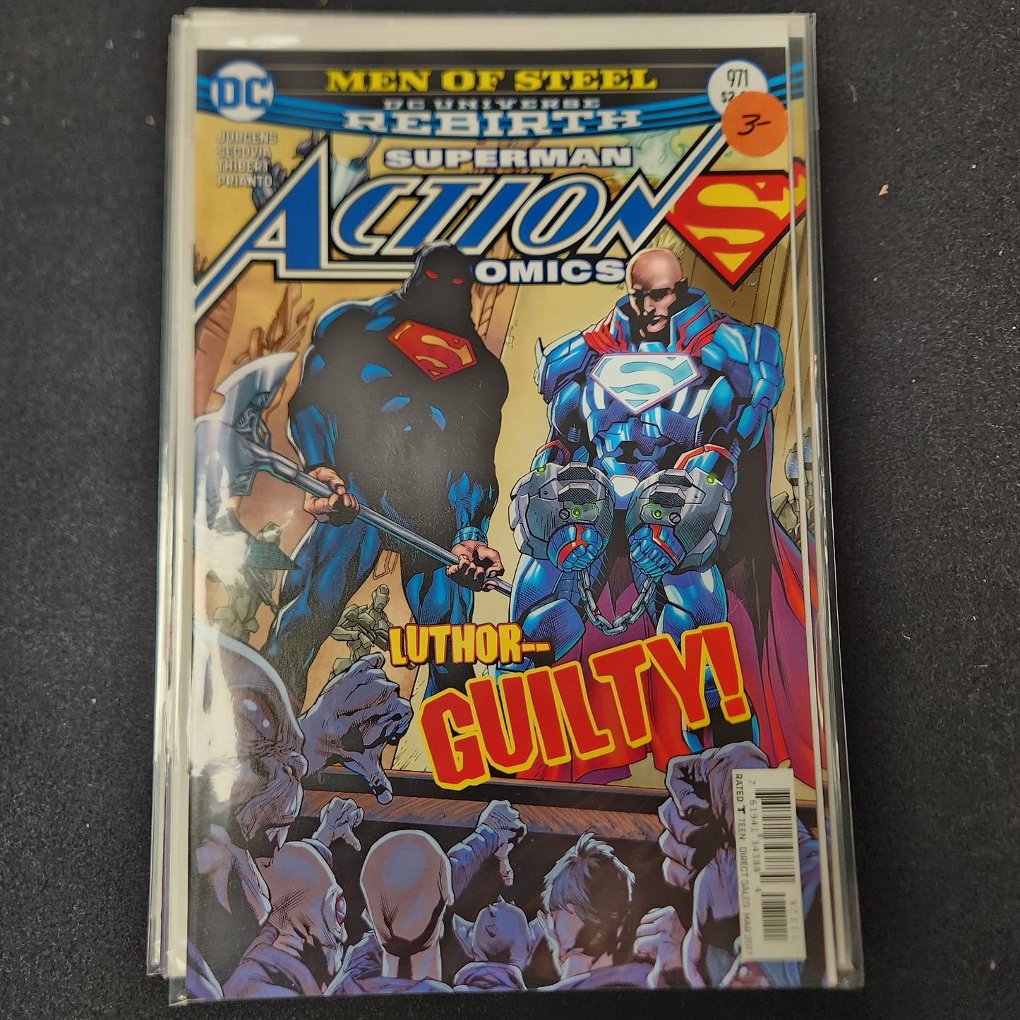 Action Comics #971 (2016–Present)