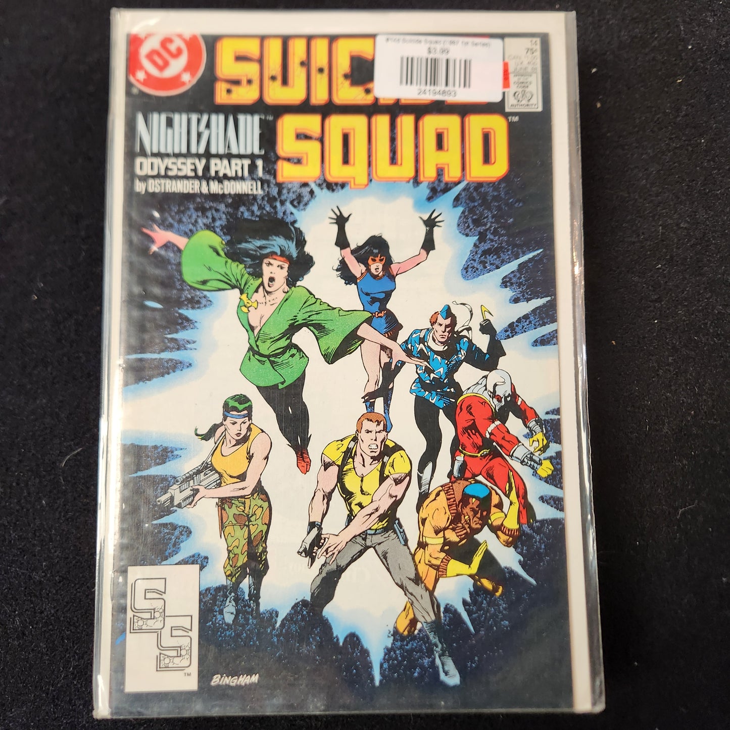 #14d Suicide Squad (1987 1st Series)