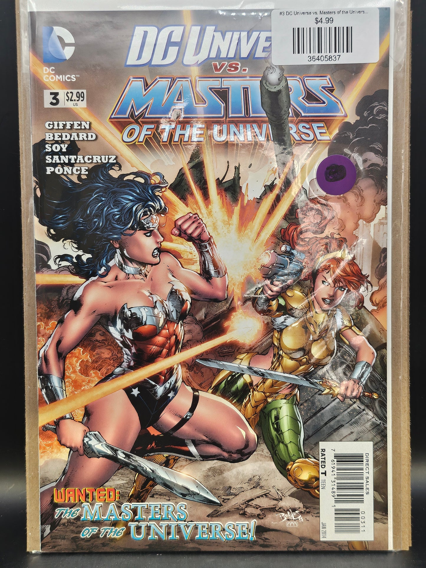 #3 DC Universe vs. Masters of the Universe (2013)