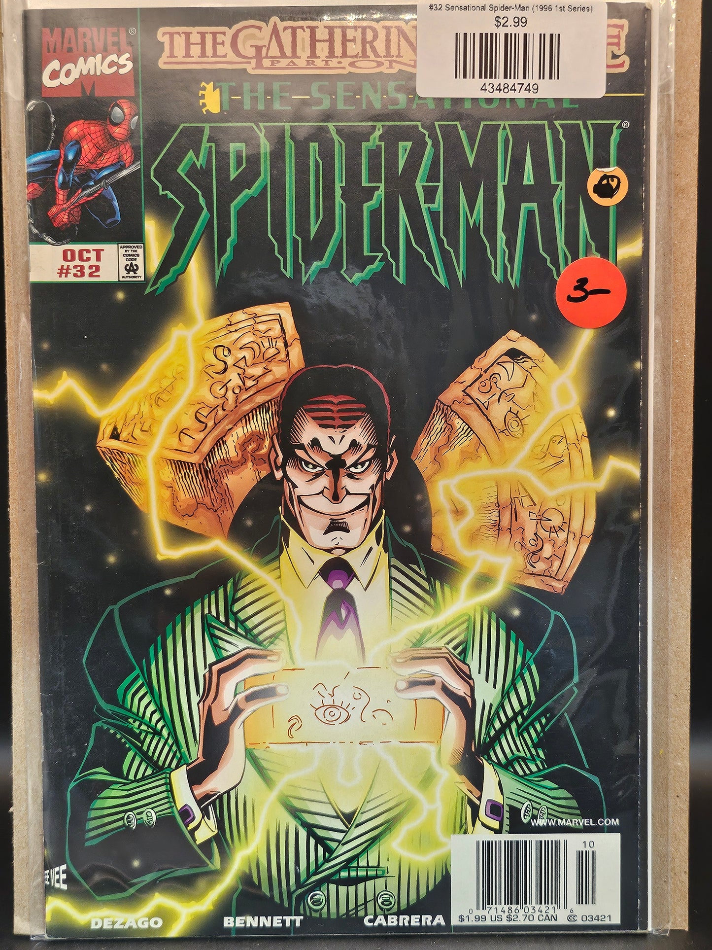 #32 Sensational Spider-Man (1996 1st Series)