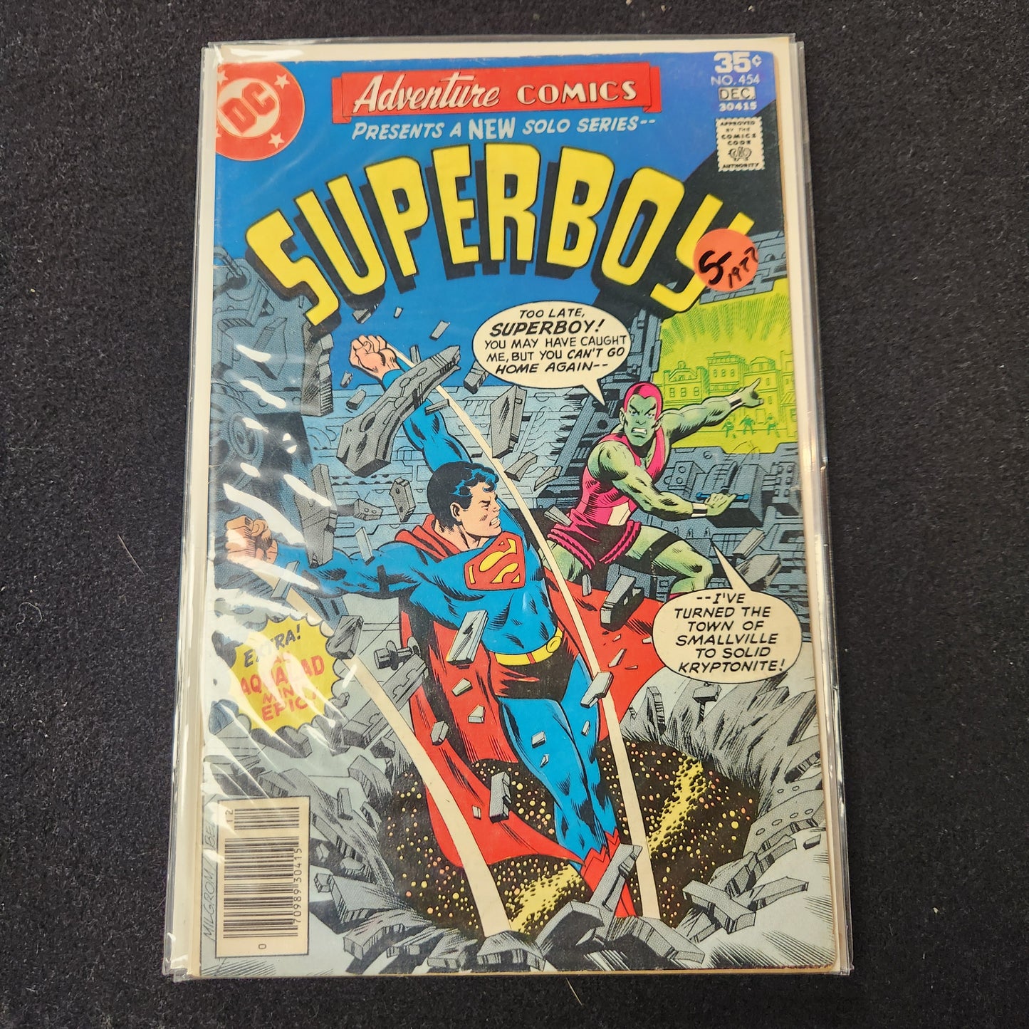 Adventure Comics #454 (1977)