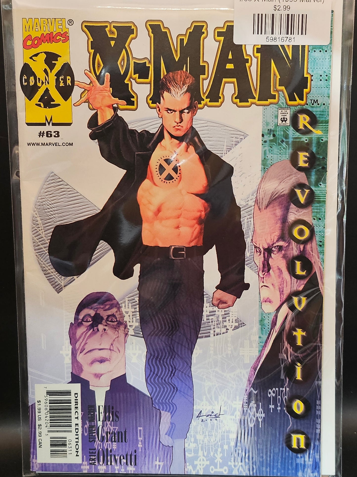 #63 X-Man (1995 Marvel)