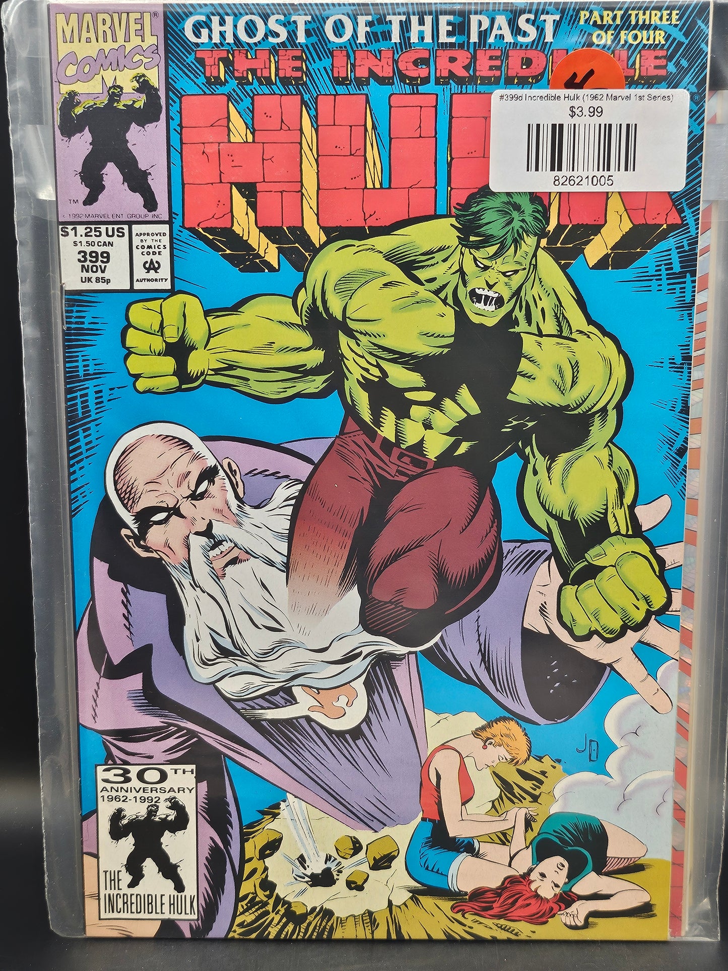 #399d Incredible Hulk (1962 Marvel 1st Series)