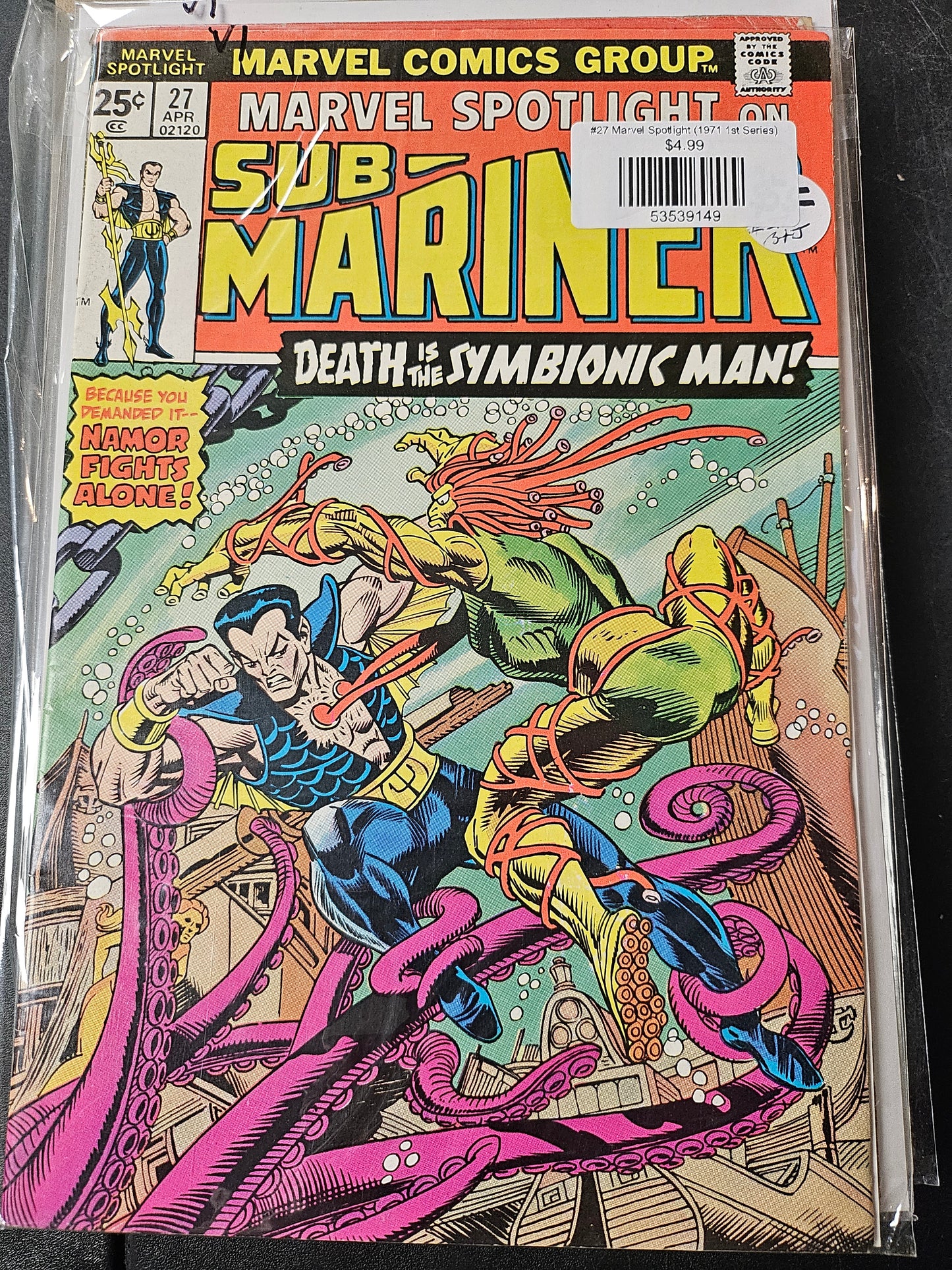 #27 Marvel Spotlight (1971 1st Series)