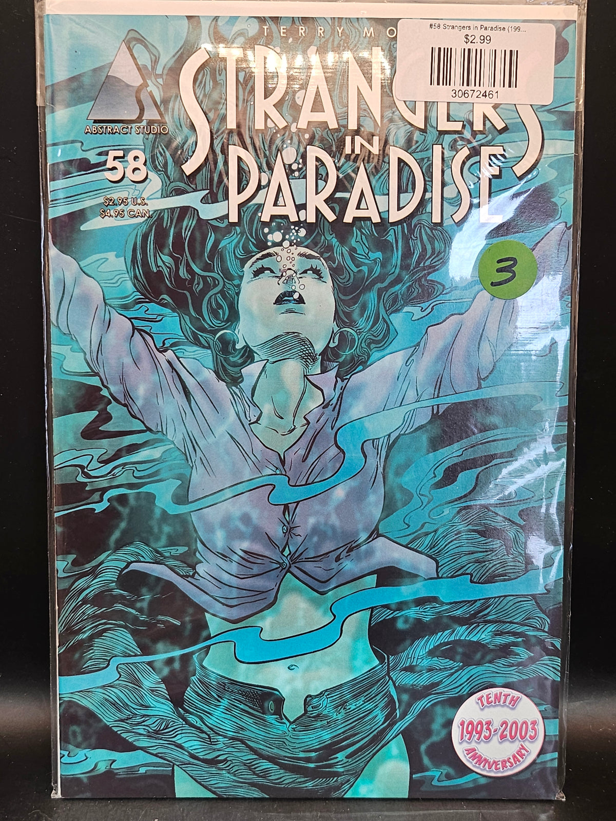 #58 Strangers in Paradise (1996 Homage/Abstract)