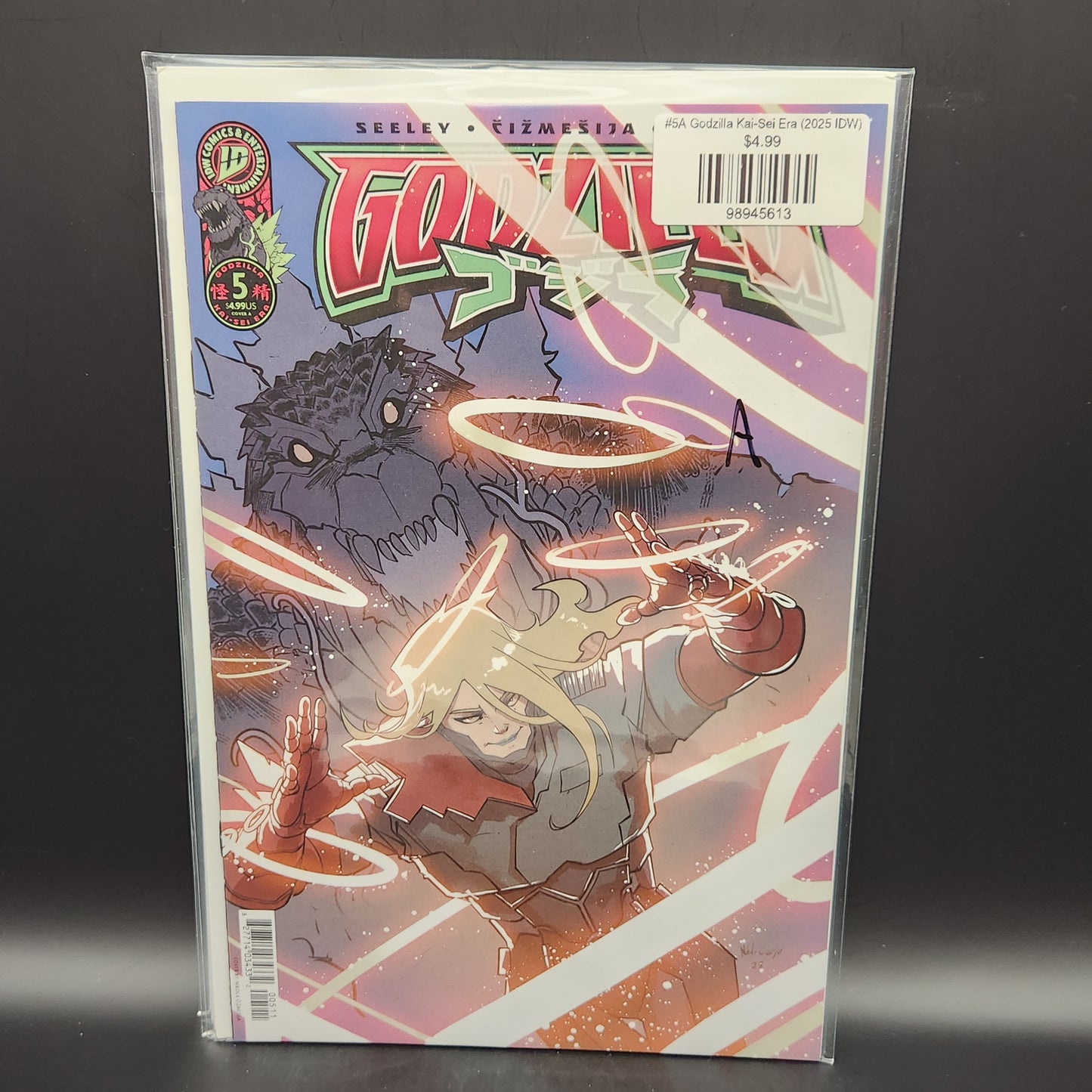 #5A Godzilla Kai-Sei Era (2025 IDW)