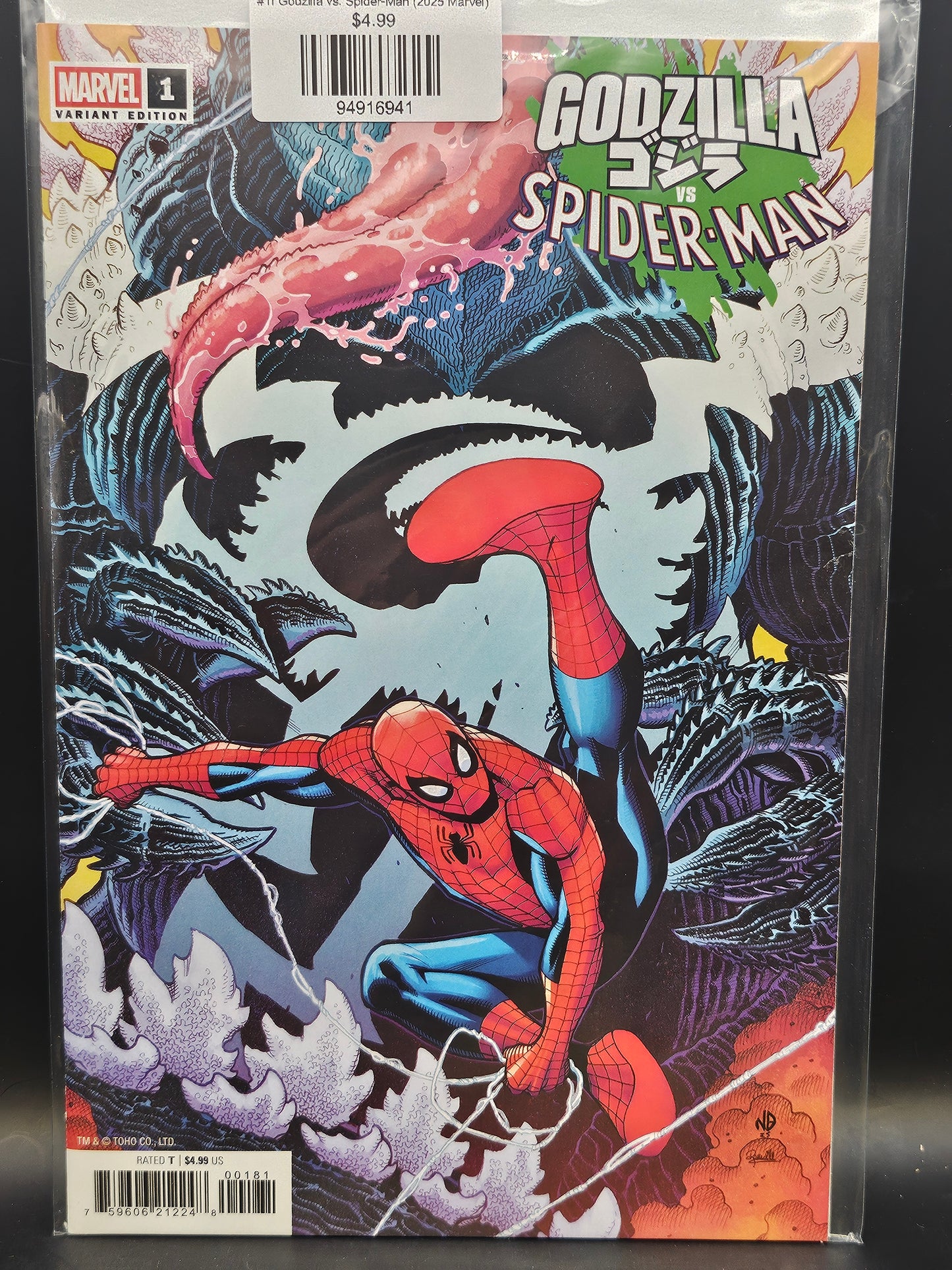 #1I Godzilla vs. Spider-Man (2025 Marvel)