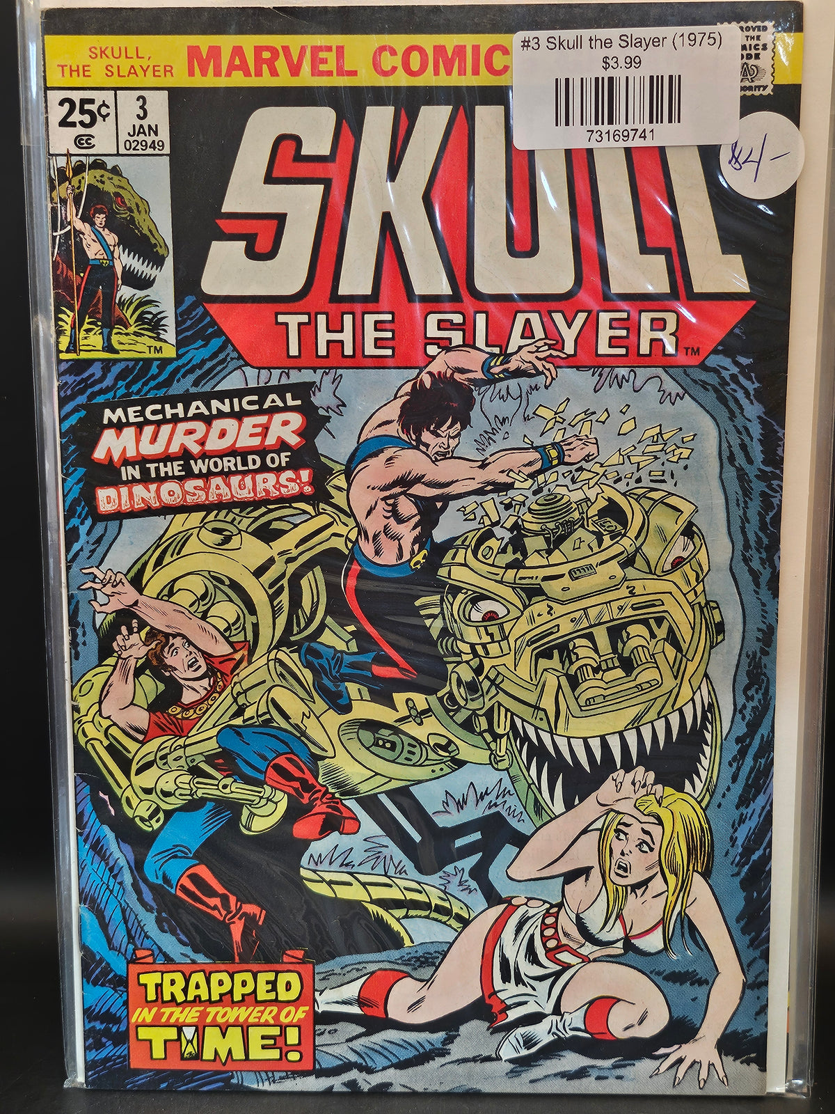 #3 Skull the Slayer (1975)