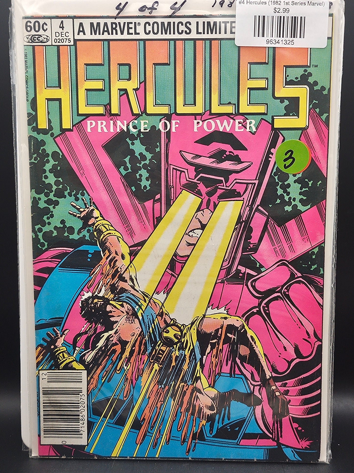 #4 Hercules (1982 1st Series Marvel)