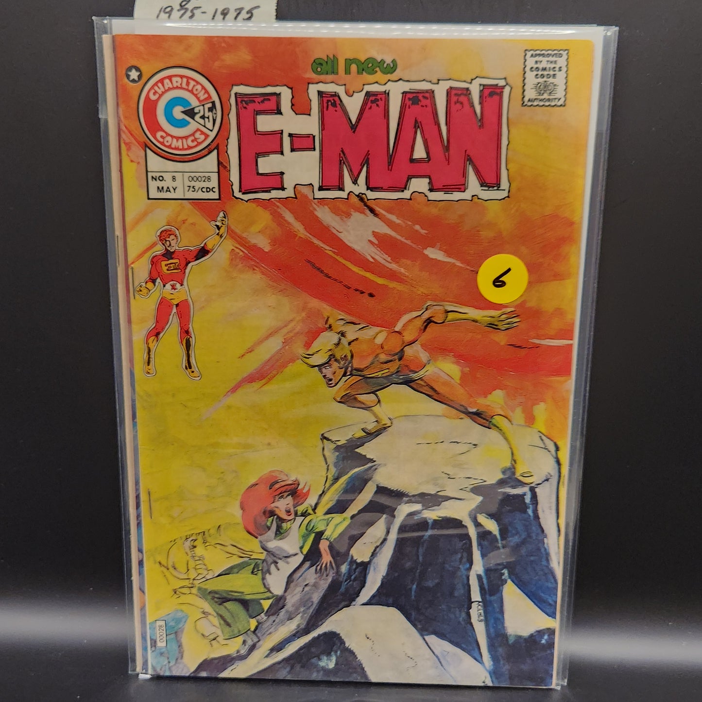 #8 E-Man (1973 Charlton)