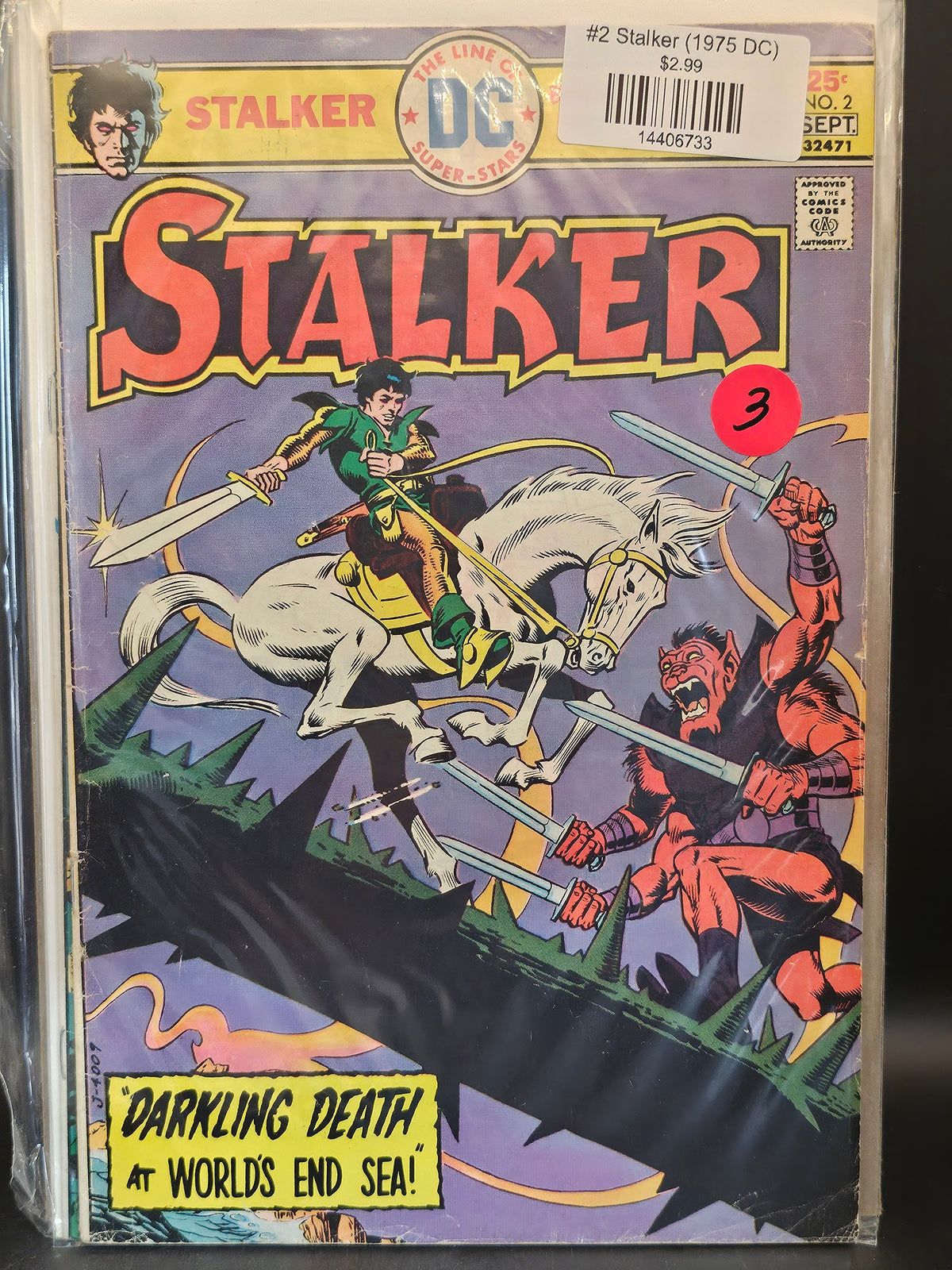 #2 Stalker (1975 DC)