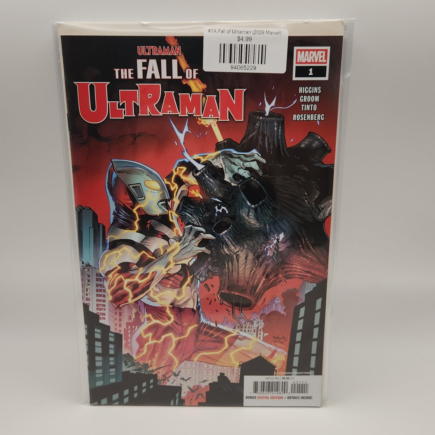 #1A Fall of Ultraman (2026 Marvel)