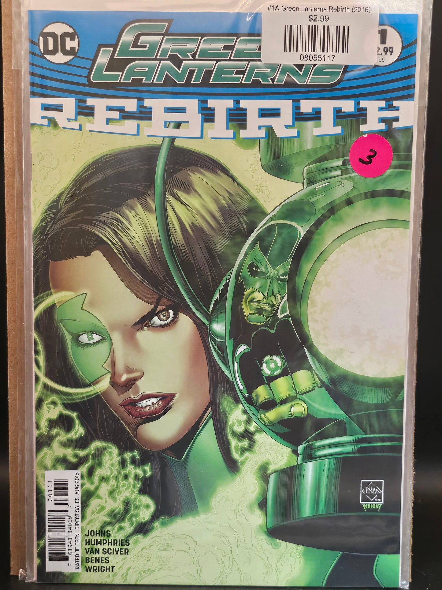 #1A Green Lanterns Rebirth (2016)