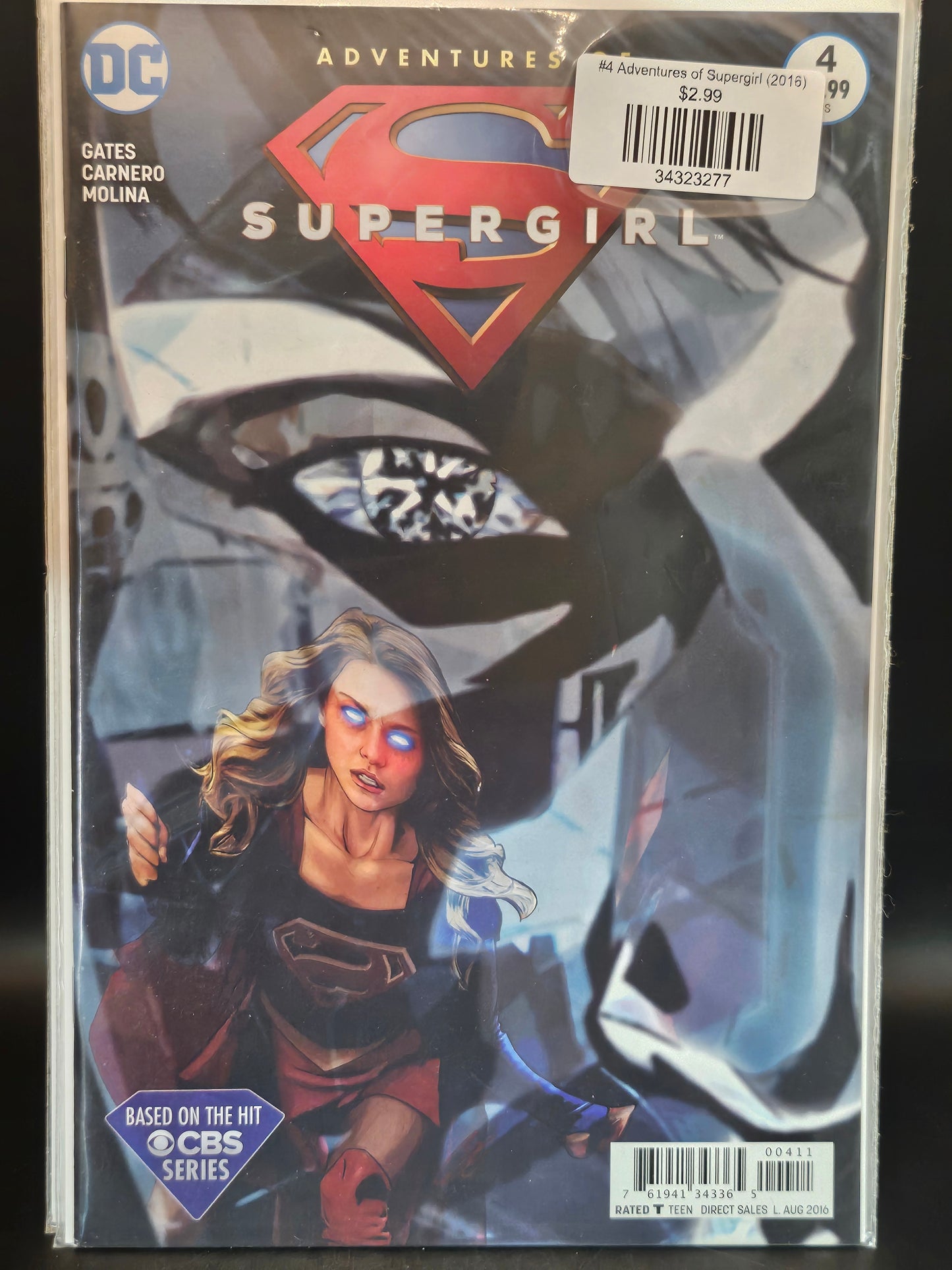 #4 Adventures of Supergirl (2016)