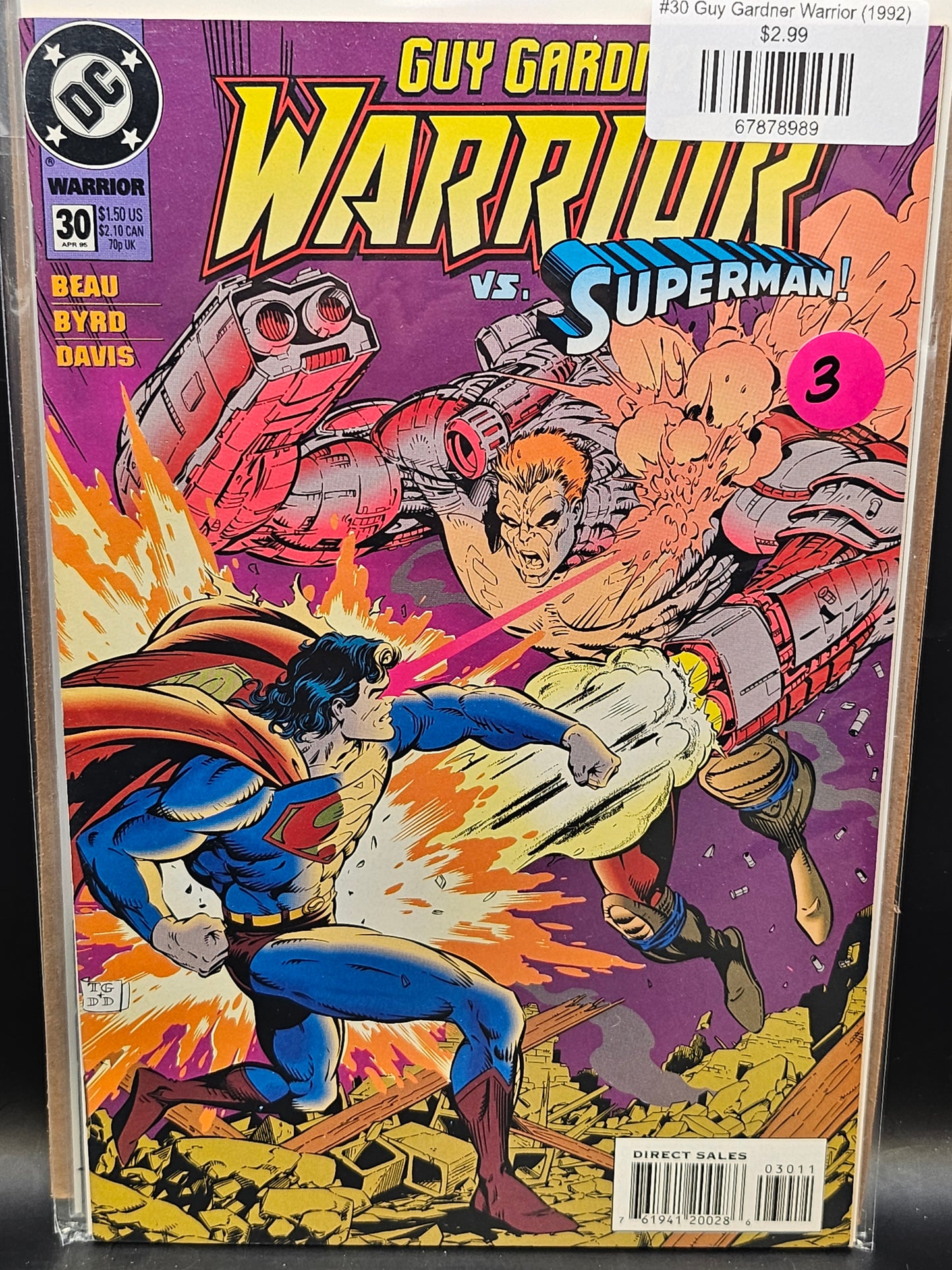 #30 Guy Gardner Warrior (1992)