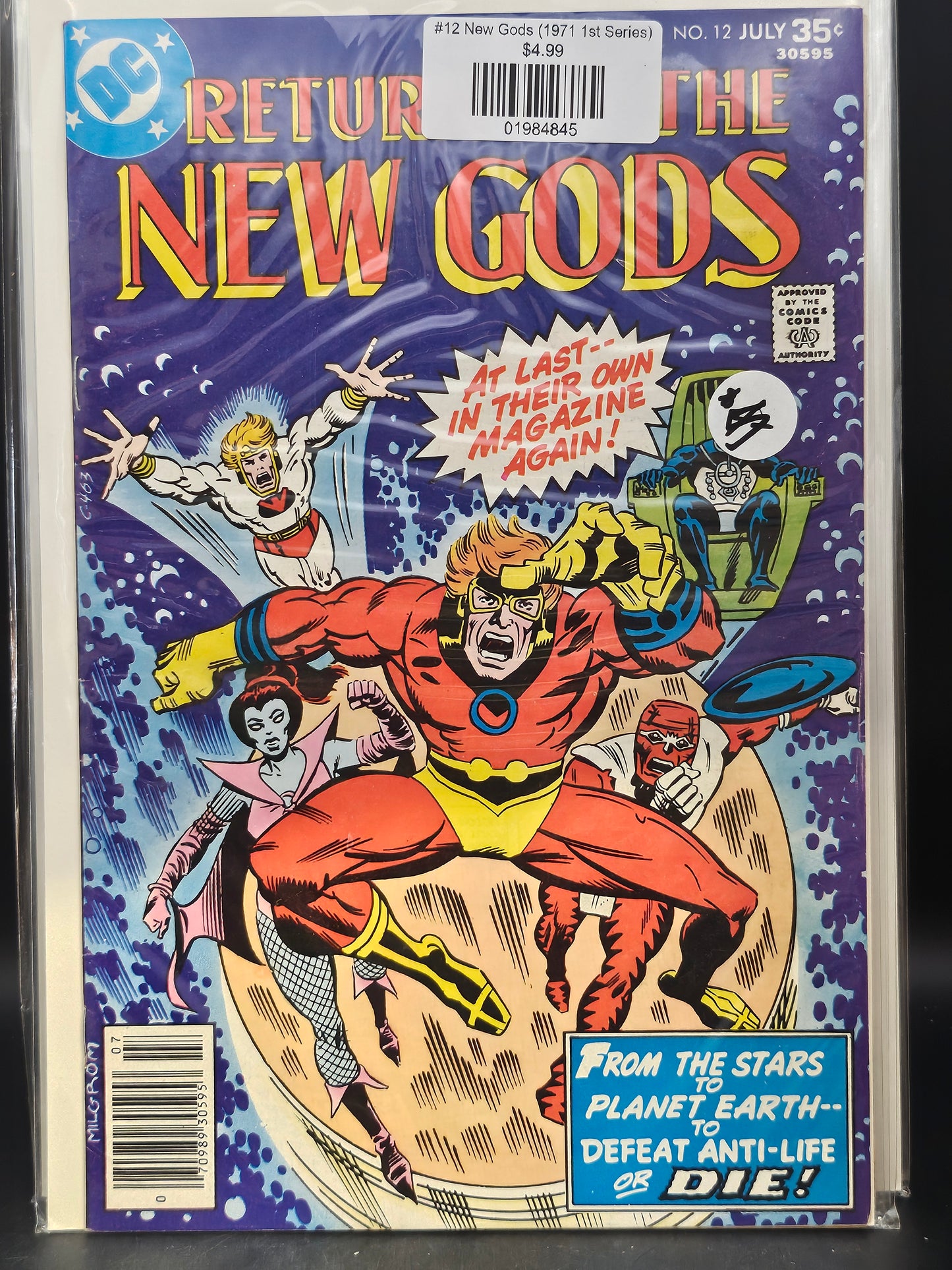 #12 New Gods (1971 1st Series)