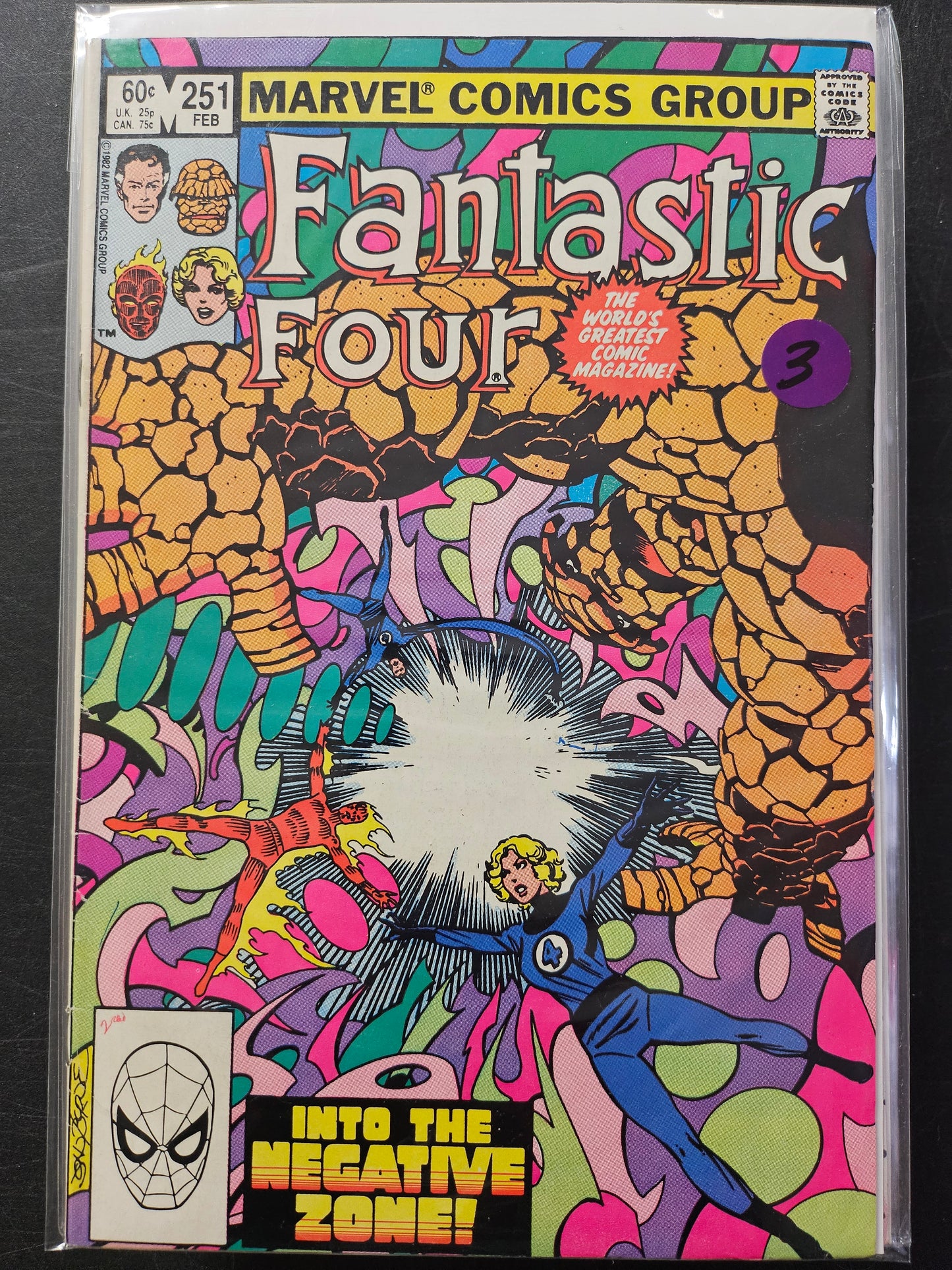 100.135 Fantastic Four – #251 – v1 (1961–1995)