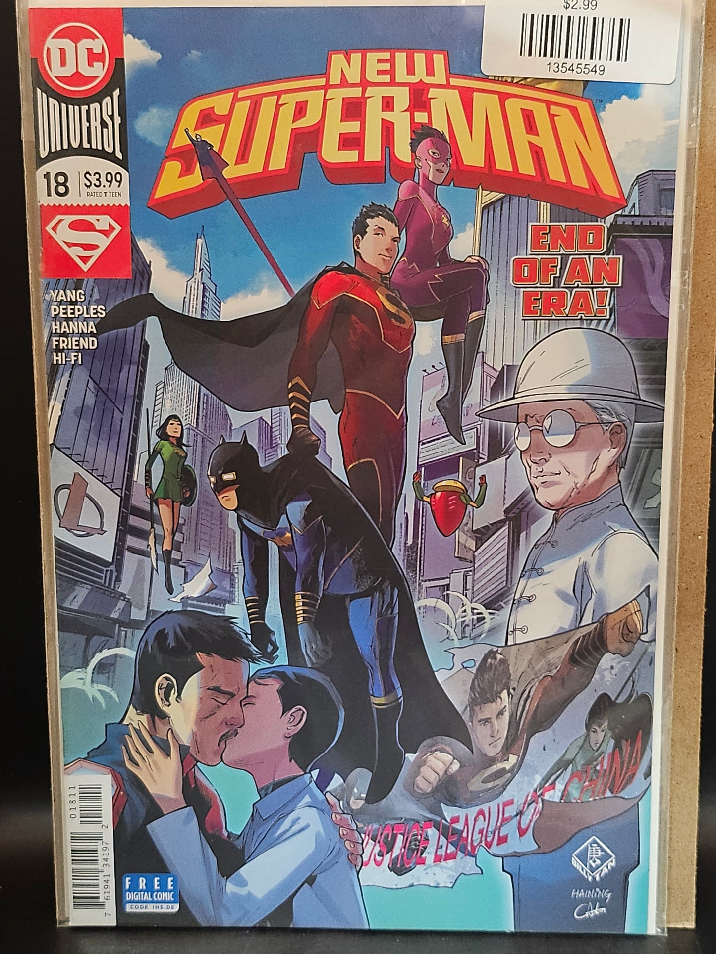 #18A New Super Man (2016)
