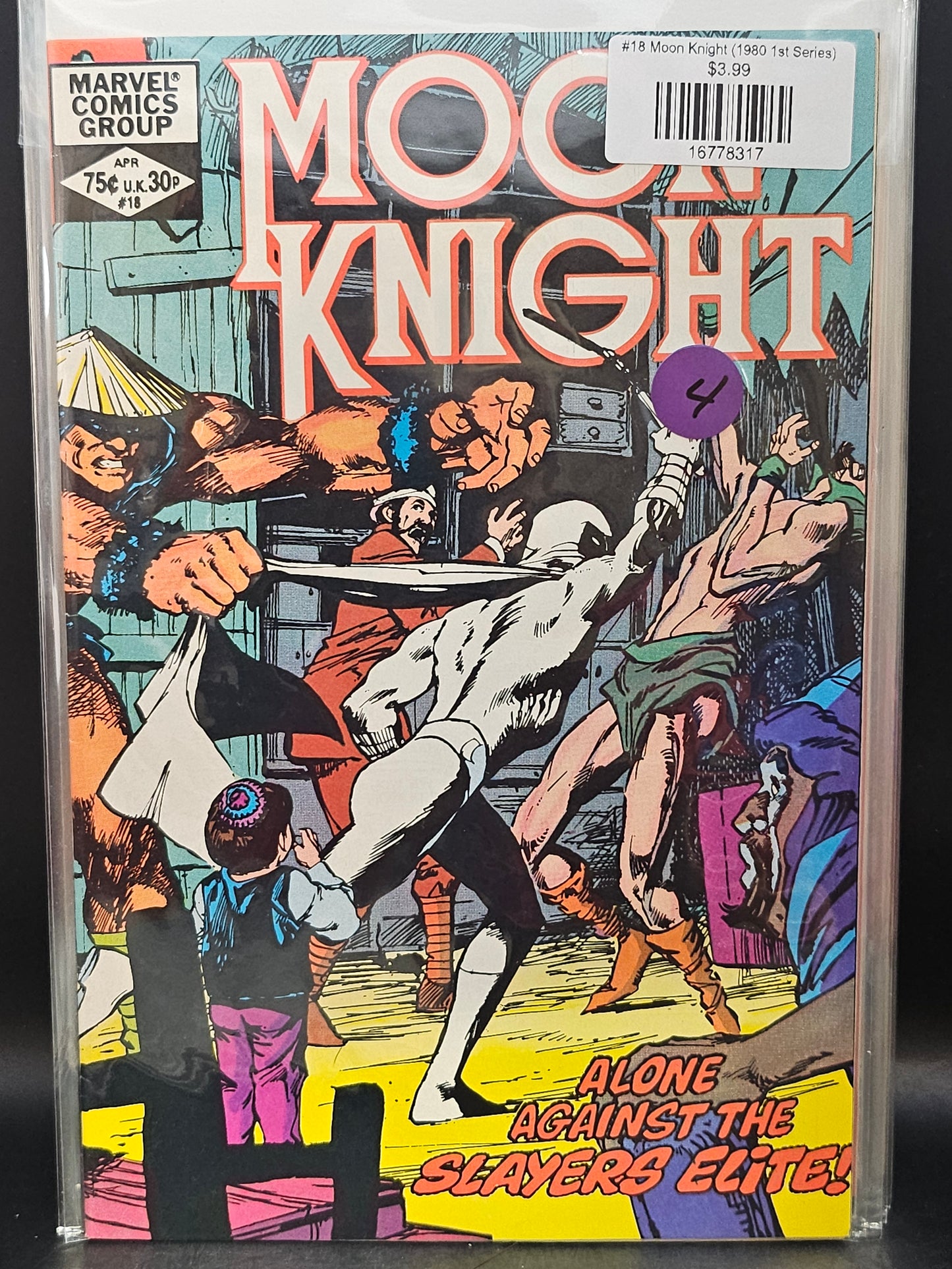 #18 Moon Knight (1980 1st Series)