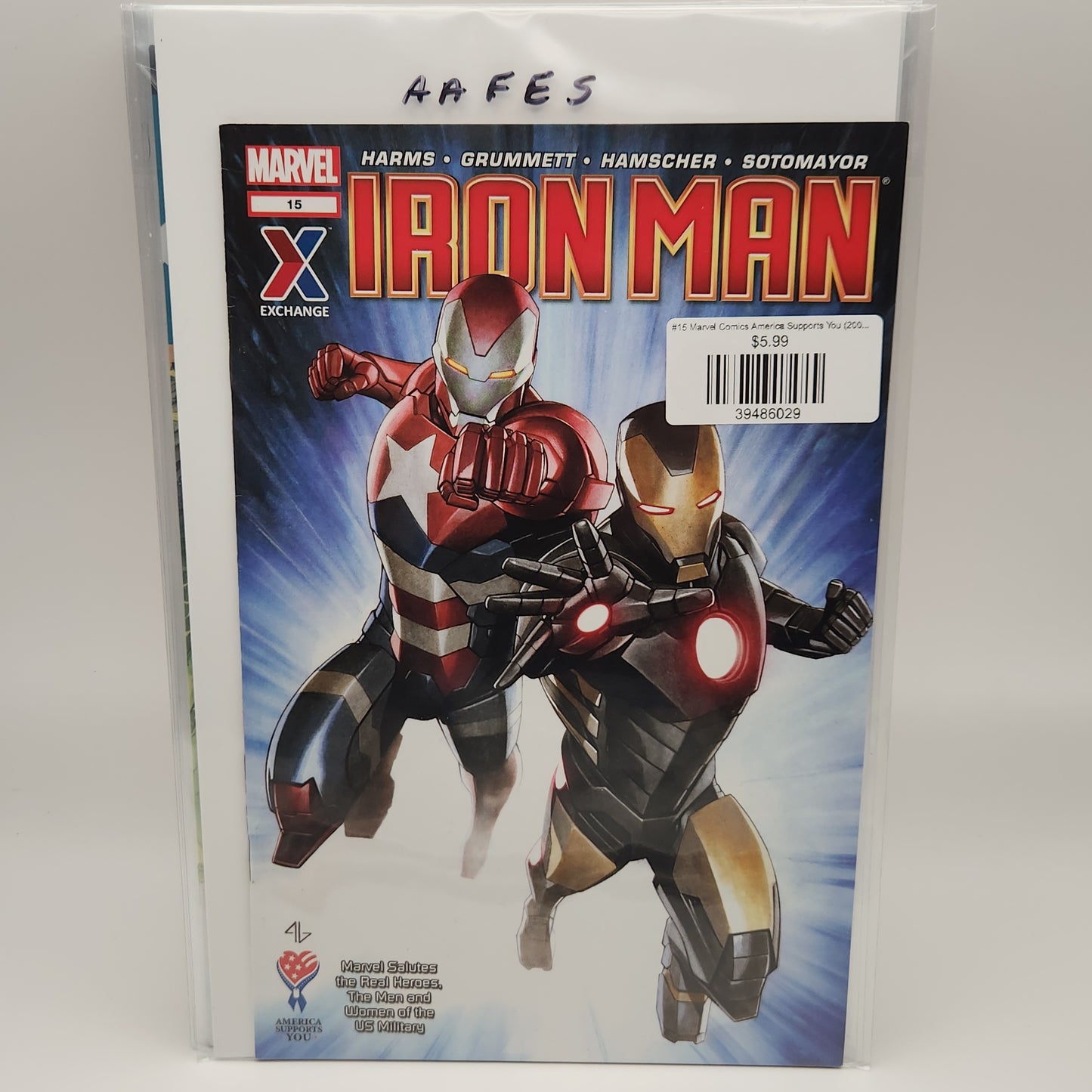 #15 Marvel Comics America Supports You (2005 AAFES Exchange Giveaway)