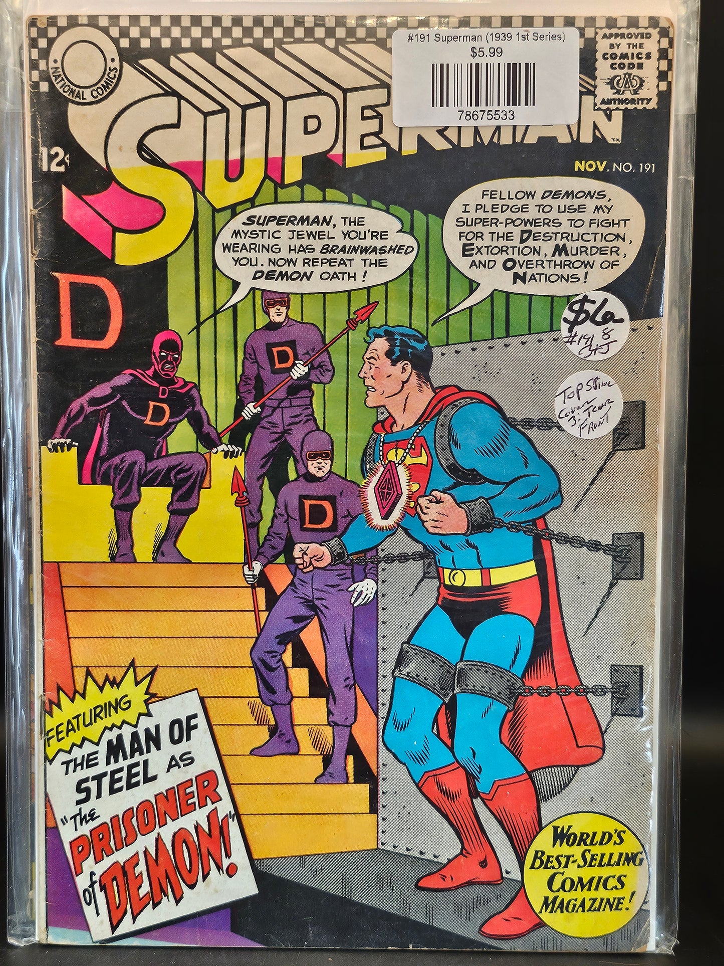 #191 Superman (1939 1st Series)