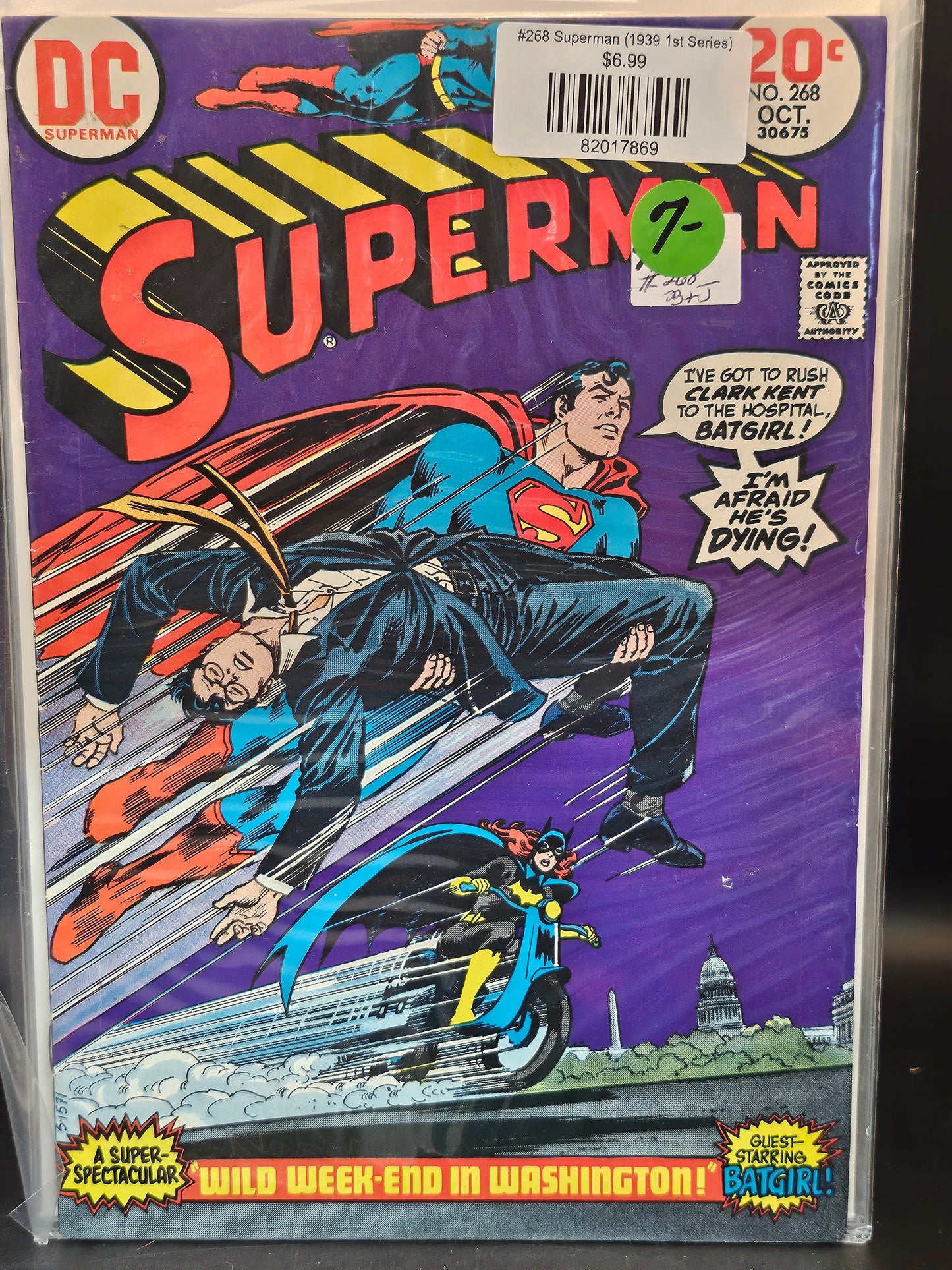 #268 Superman (1939 1st Series)