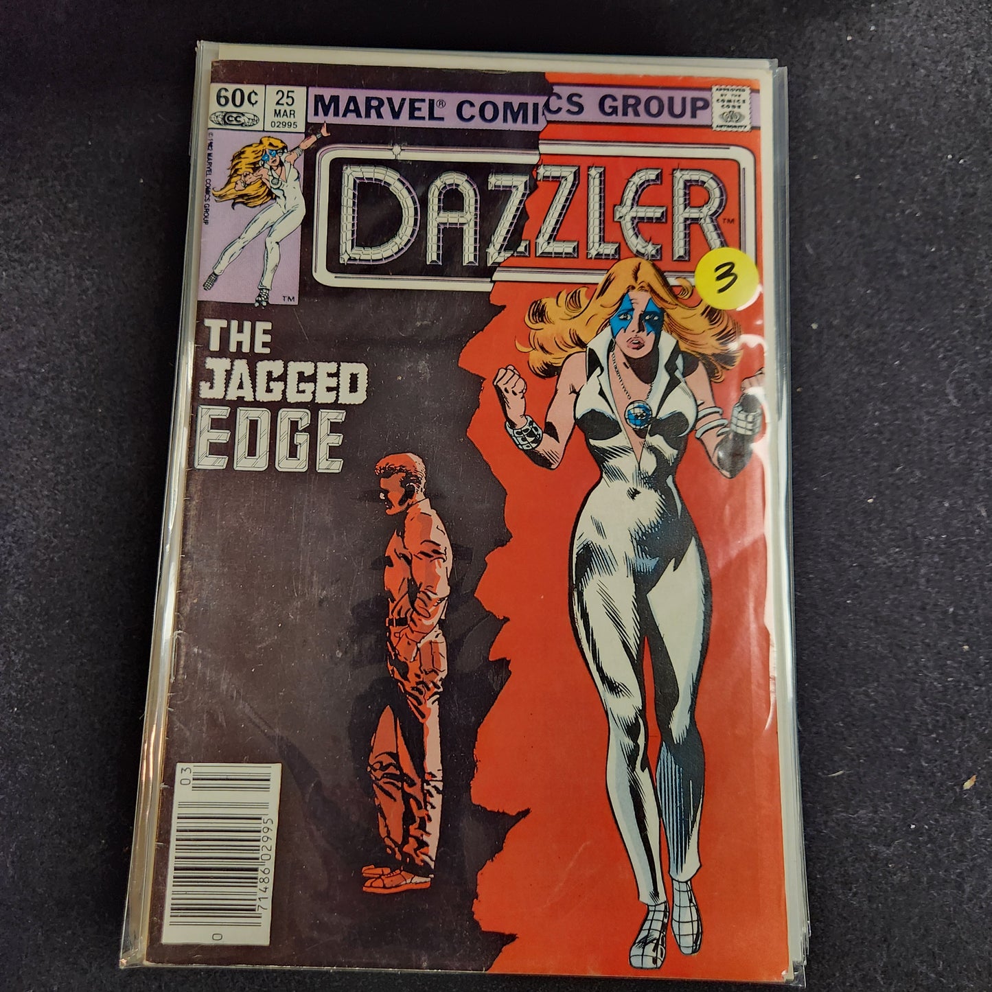 100.100 - Dazzler - #25 -1992