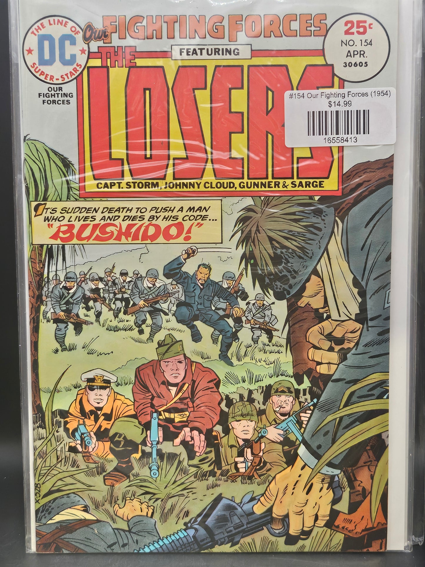 #154 Our Fighting Forces (1954)