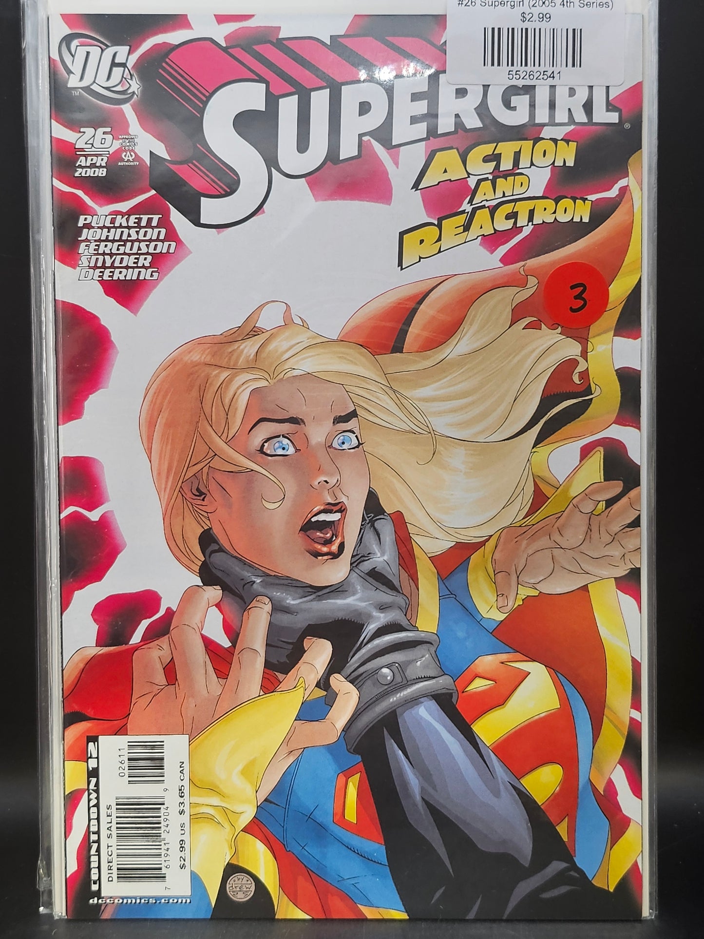 #26 Supergirl (2005 4th Series)