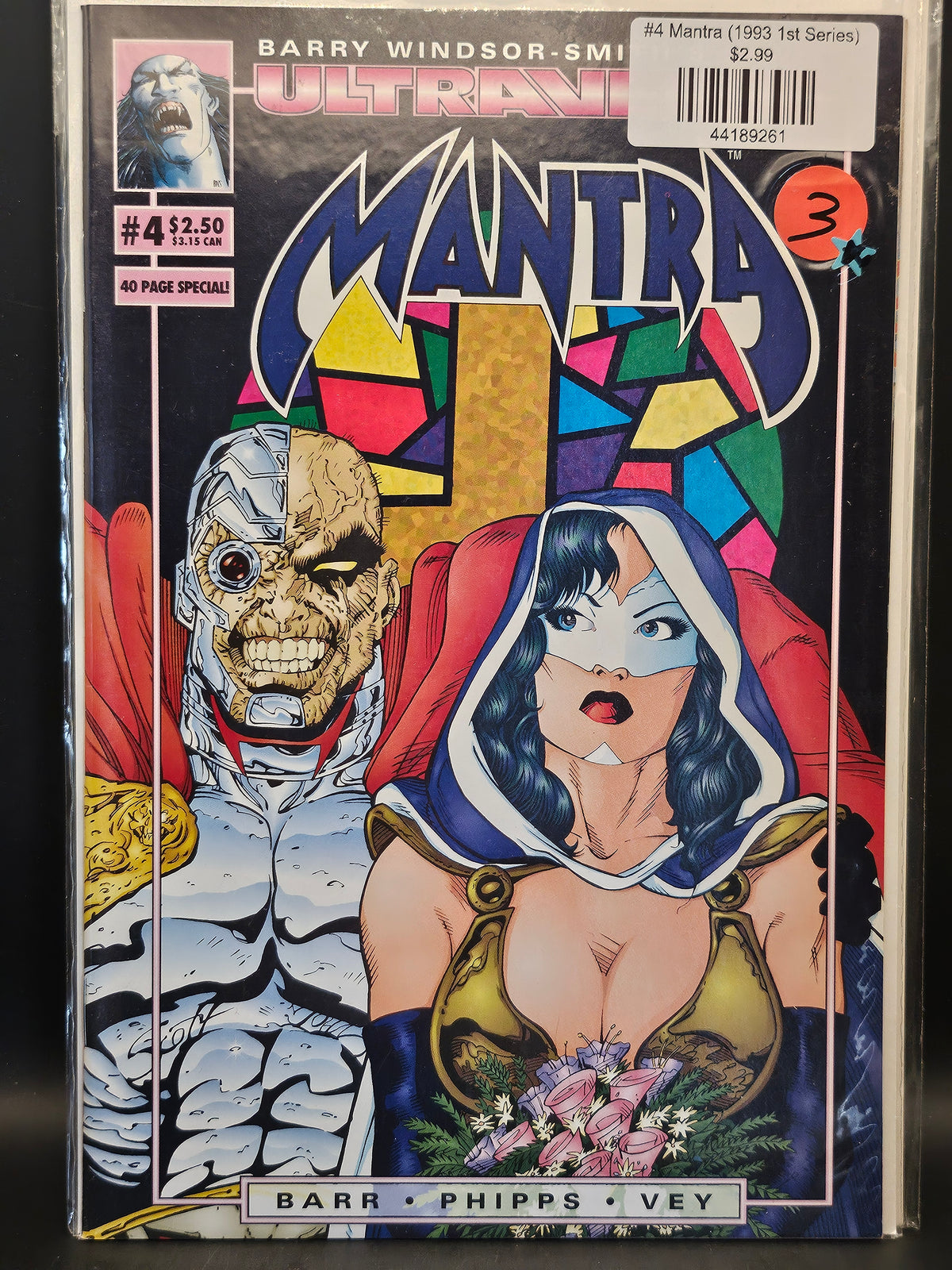 #4 Mantra (1993 1st Series)