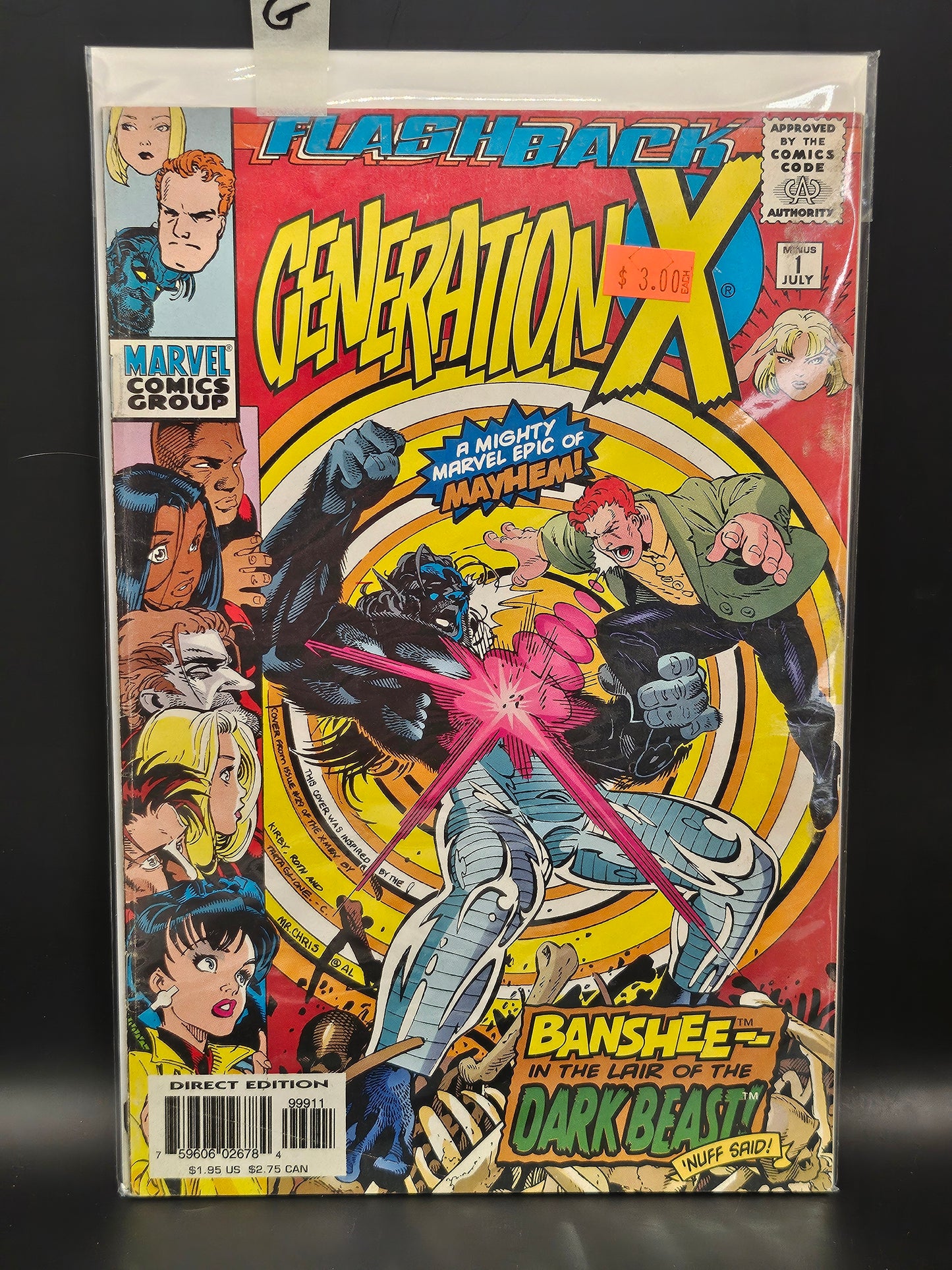 106.100 – #1 – G.I. Joe 2014-2015 1-8 v4