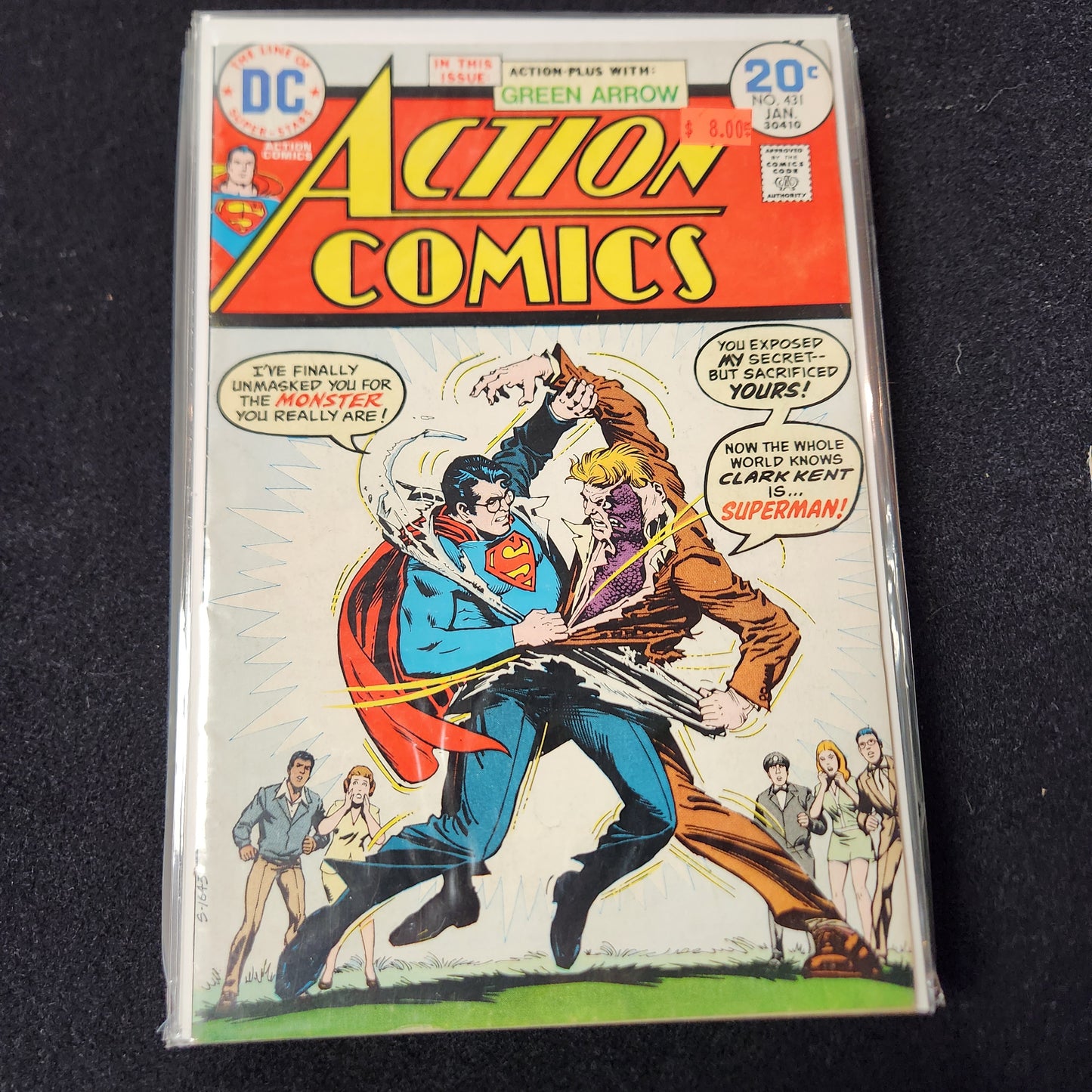 Action Comics #431 - Green Arrow (DC 1974)