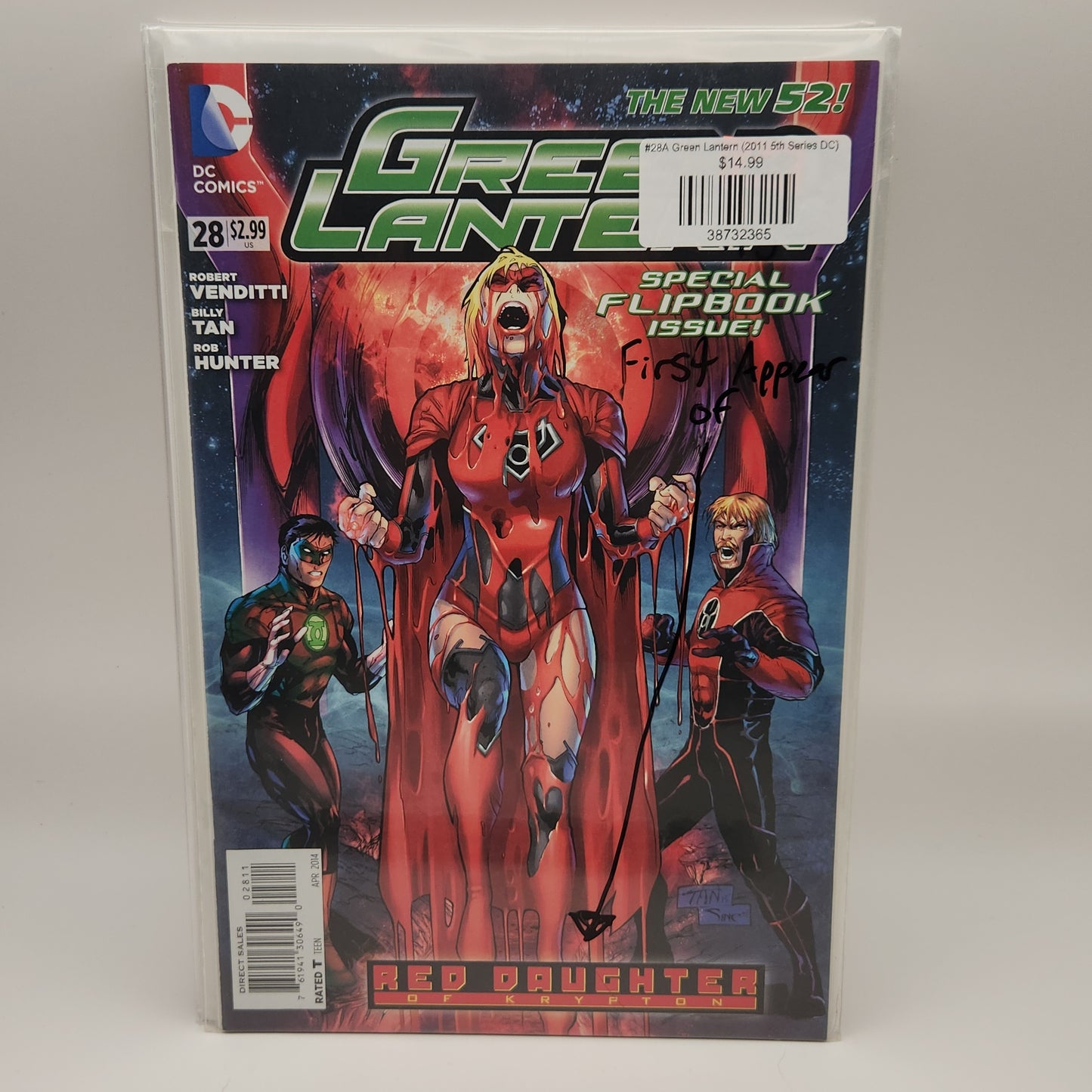 #28A Green Lantern (2011 5th Series DC)