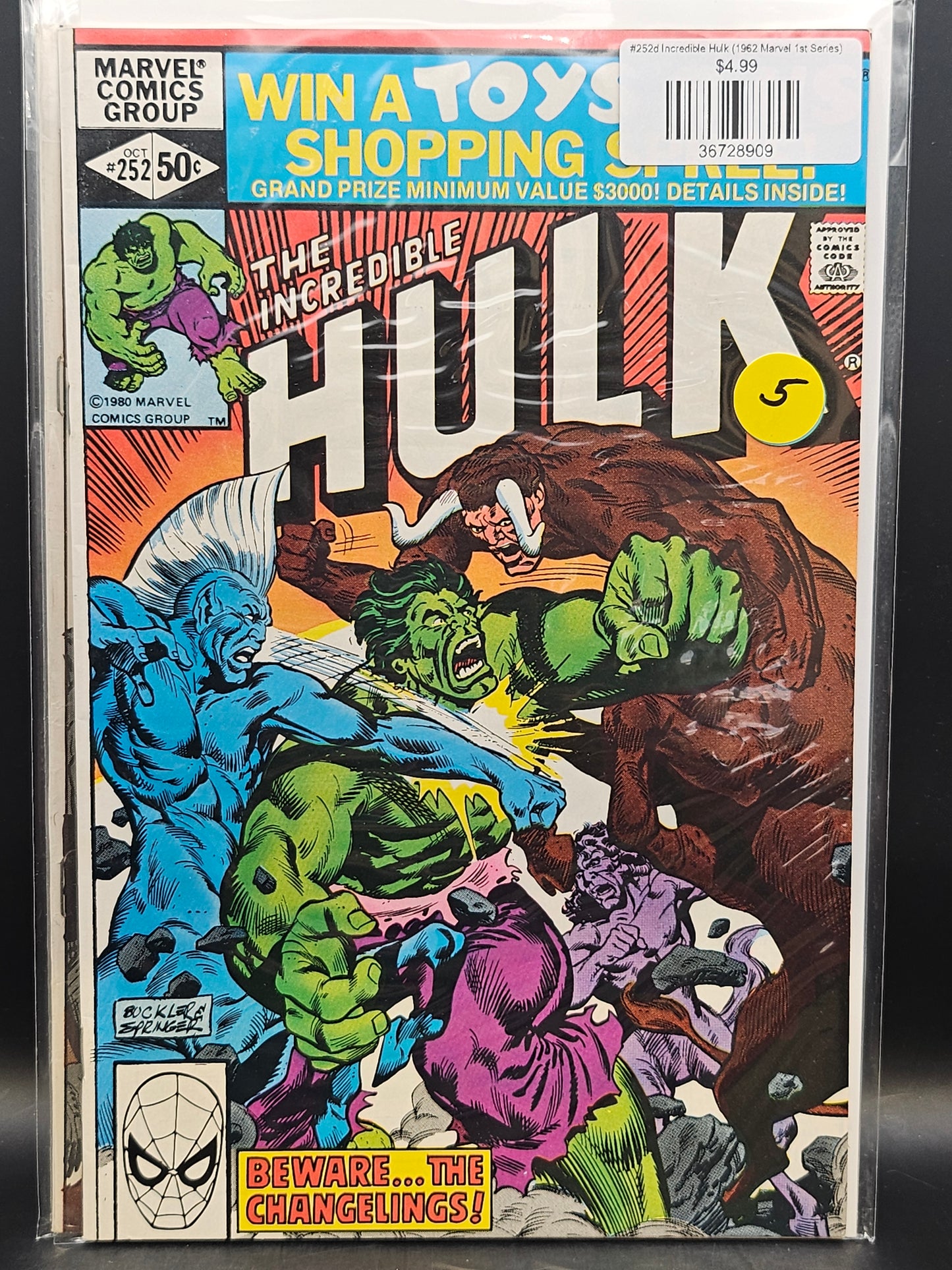 #252d Incredible Hulk (1962 Marvel 1st Series)