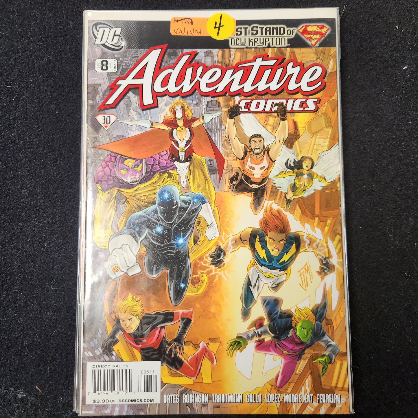 Adventure Comics #511 (2010)