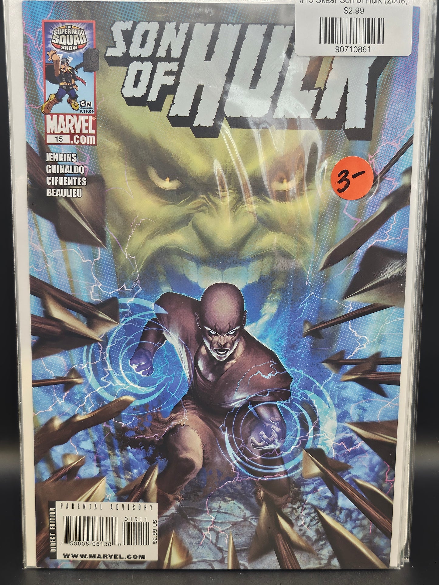 #15 Skaar Son of Hulk (2008)