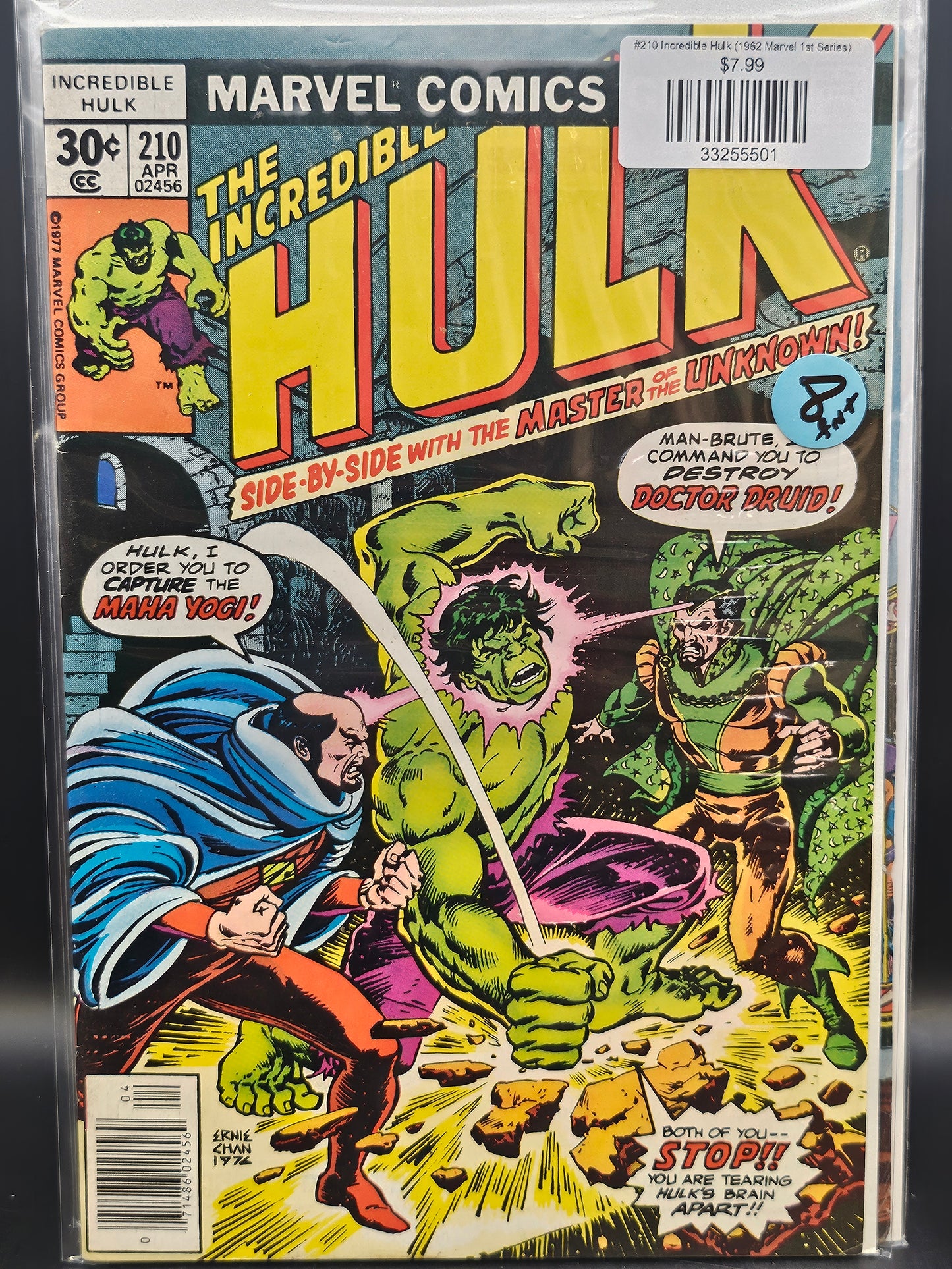 #210 Incredible Hulk (1962 Marvel 1st Series)