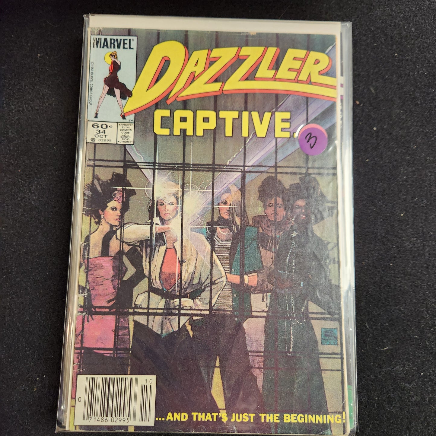 100.107 - Dazzler - #34 -1994