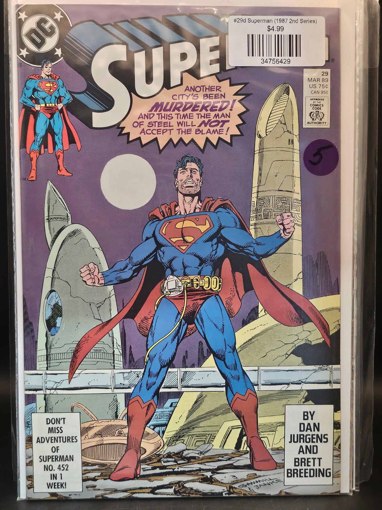 #29d Superman (1987 2nd Series)