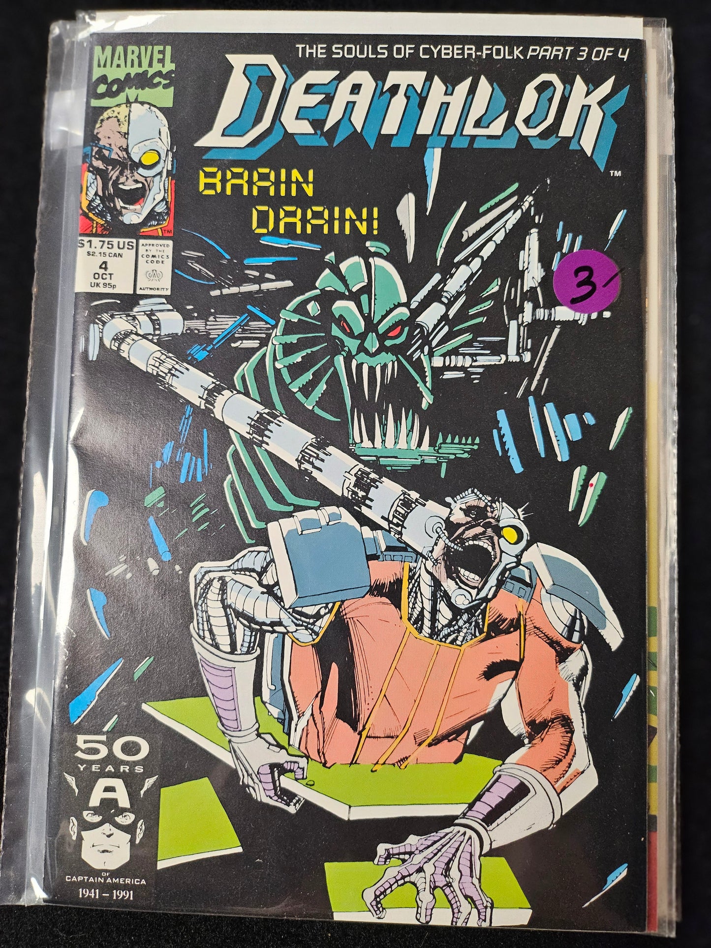 105.103 - Deathlok - #4 -1991-94