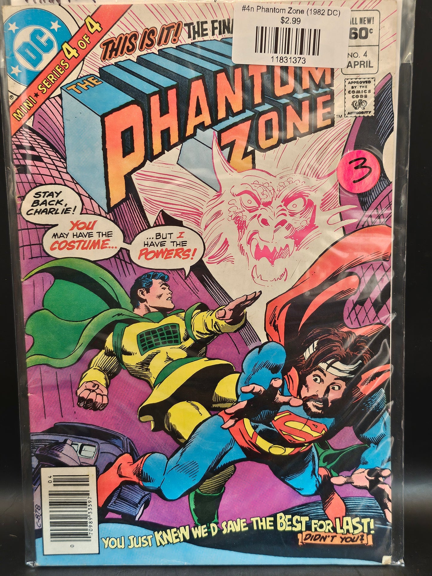 #4n Phantom Zone (1982 DC)